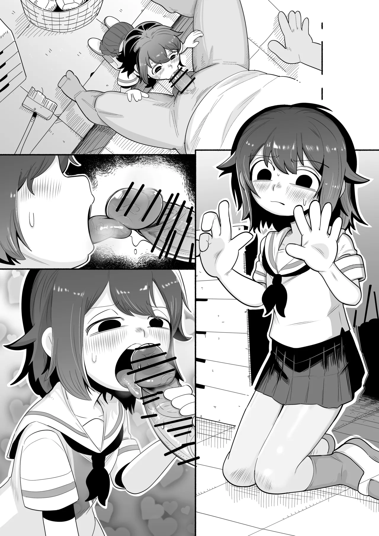 NSFW Kurobeta-chan — preview page 9