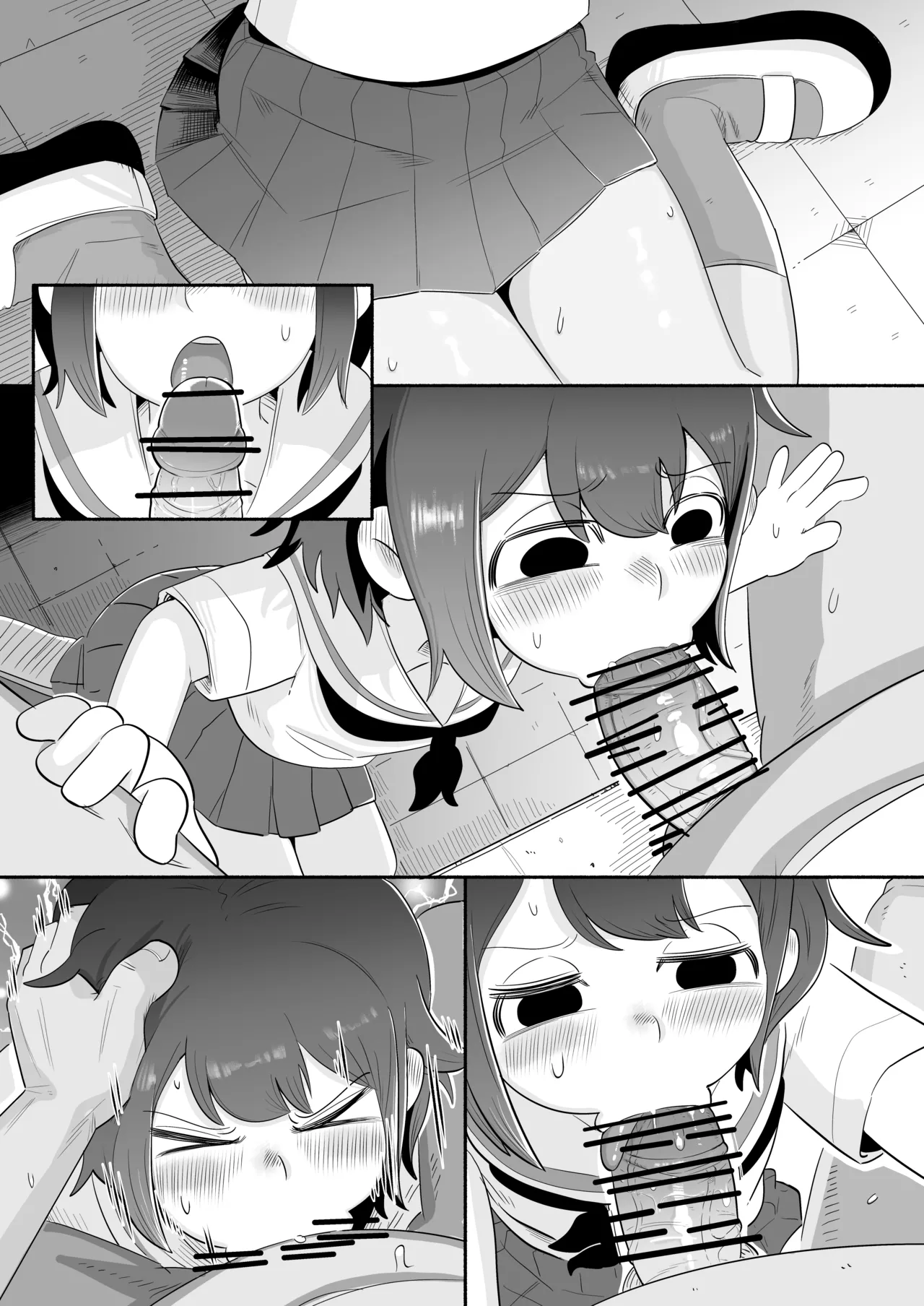 NSFW Kurobeta-chan — preview page 10