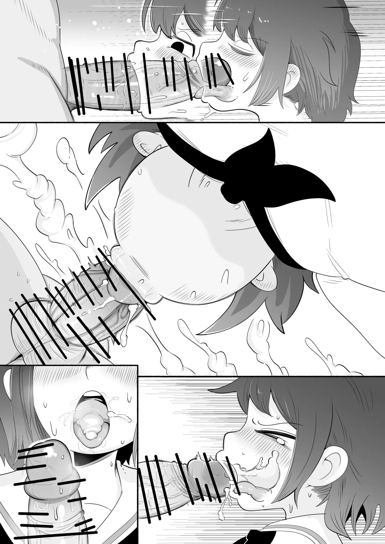 NSFW Kurobeta-chan — preview page 11