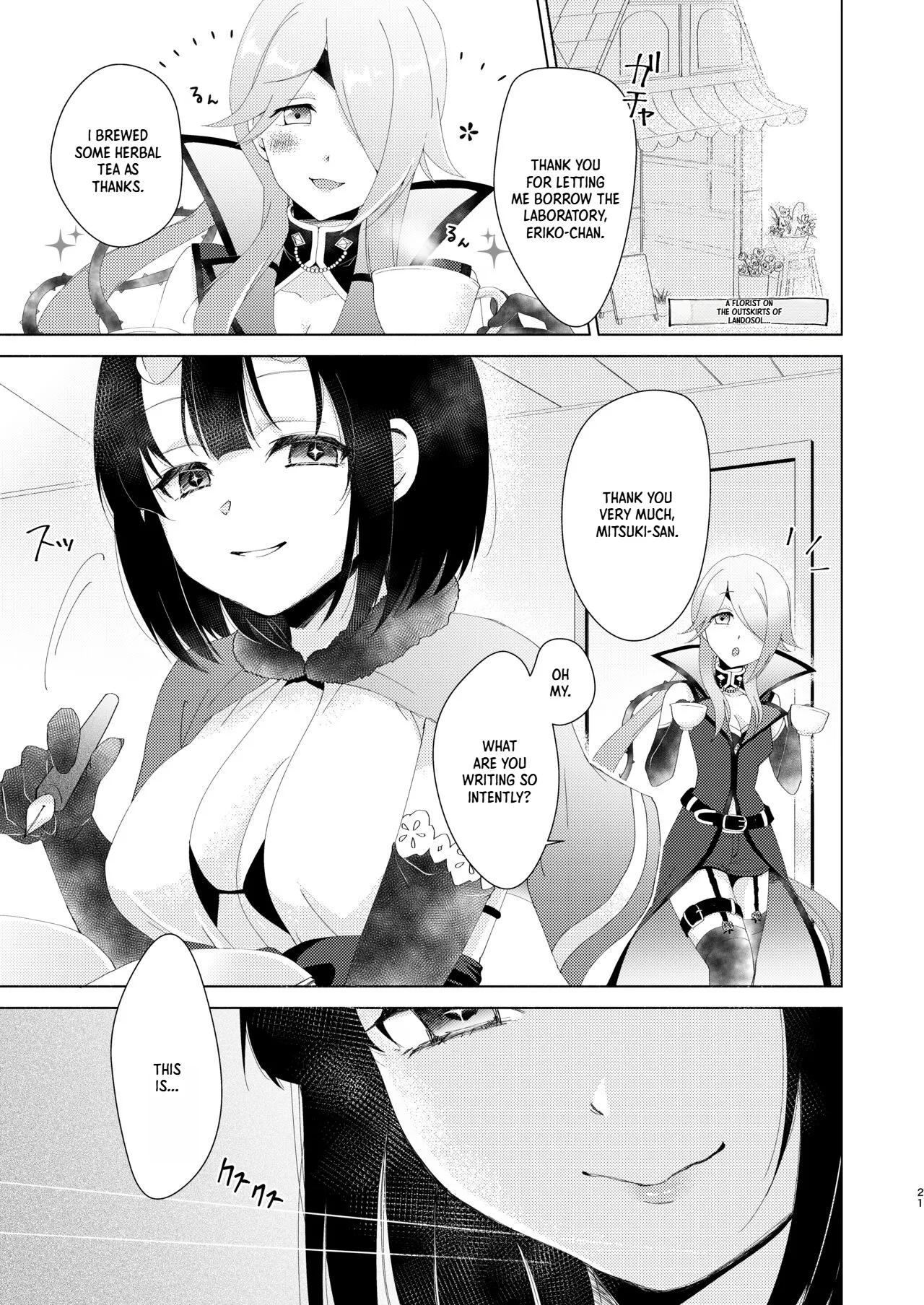 Yandere Connect — preview page 18