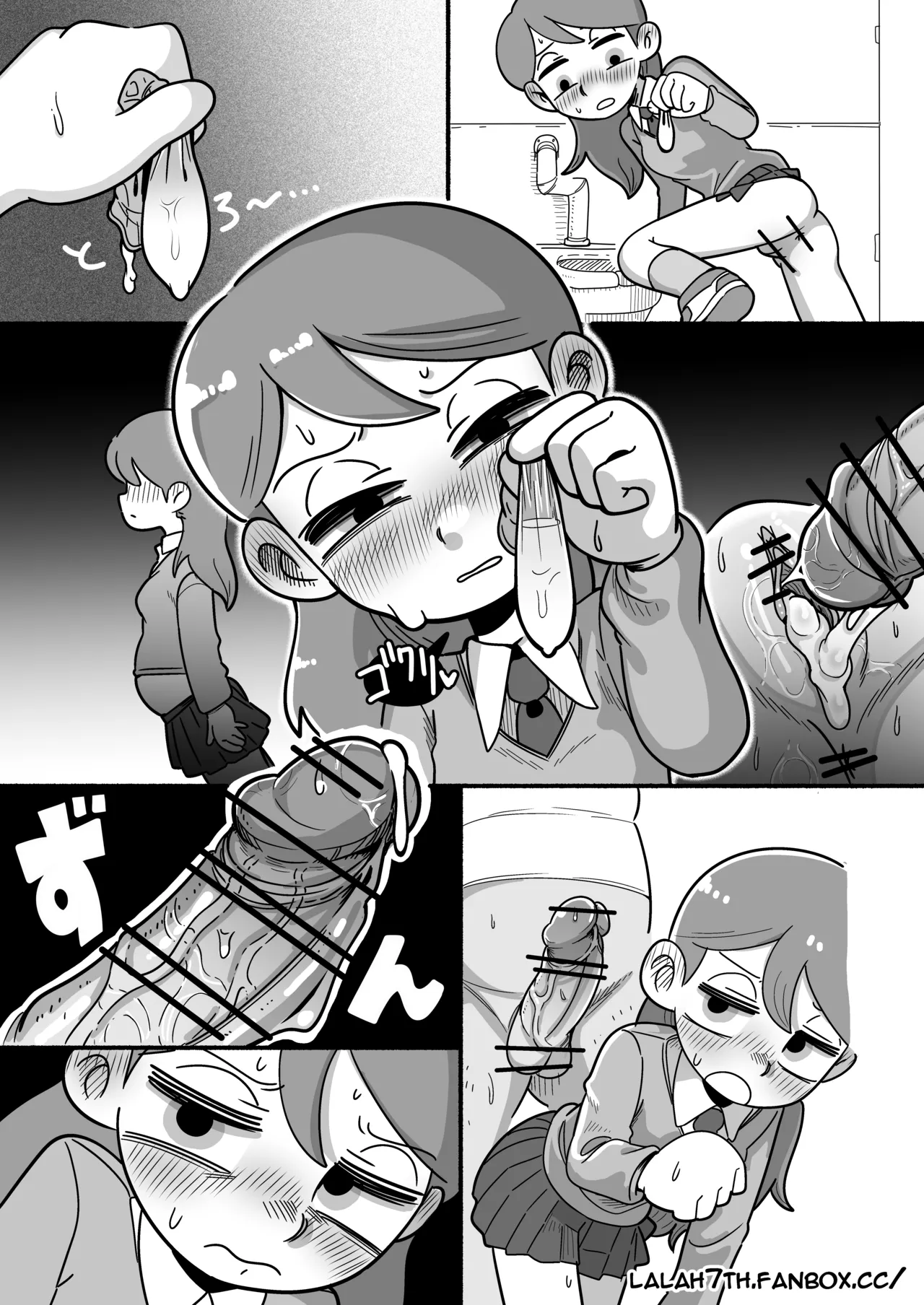 Hilda after school adventures 4 — preview page 17