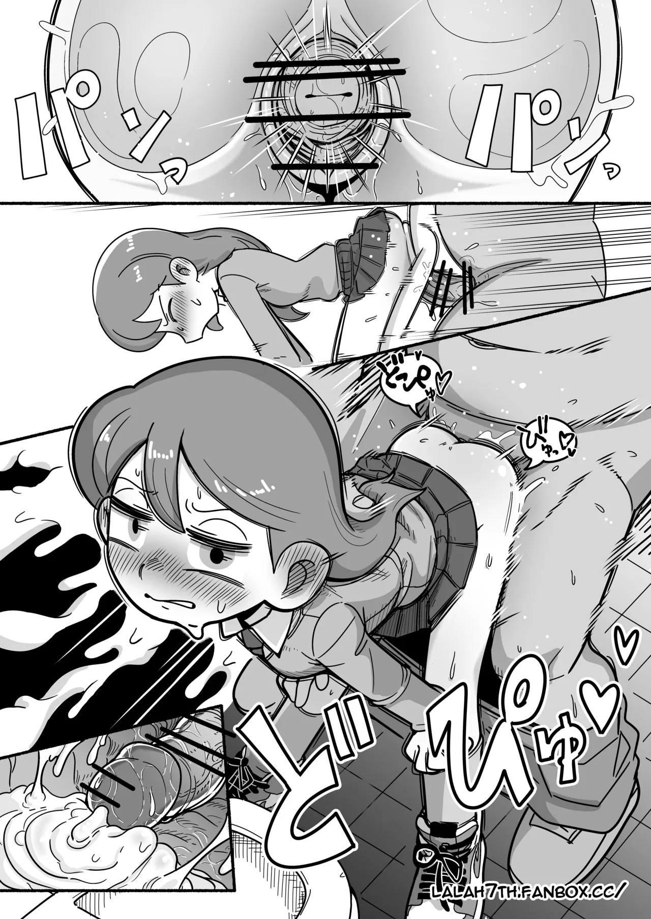 Hilda after school adventures 4 — preview page 20