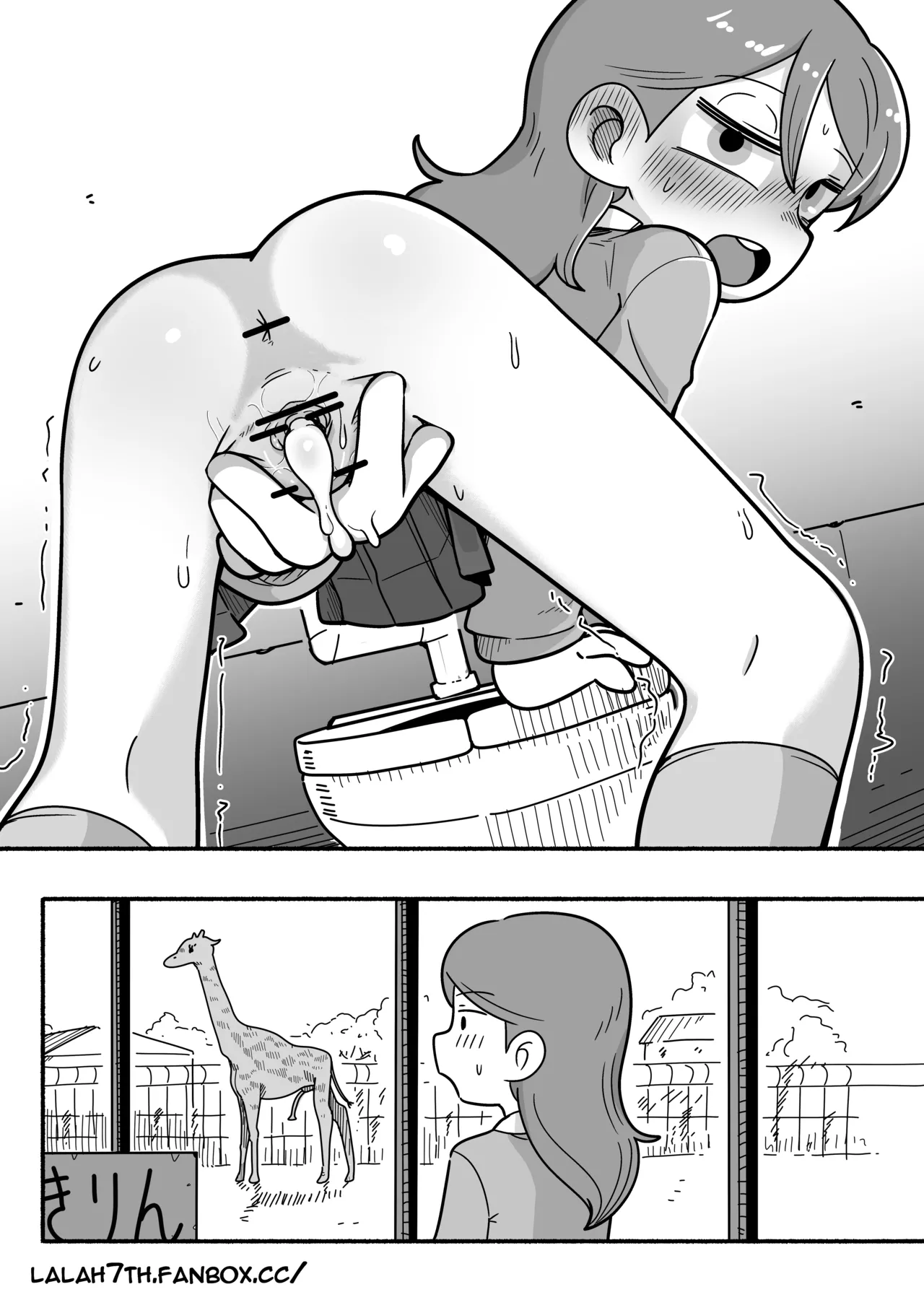 Hilda after school adventures 4 – Chapter 1 – page 21