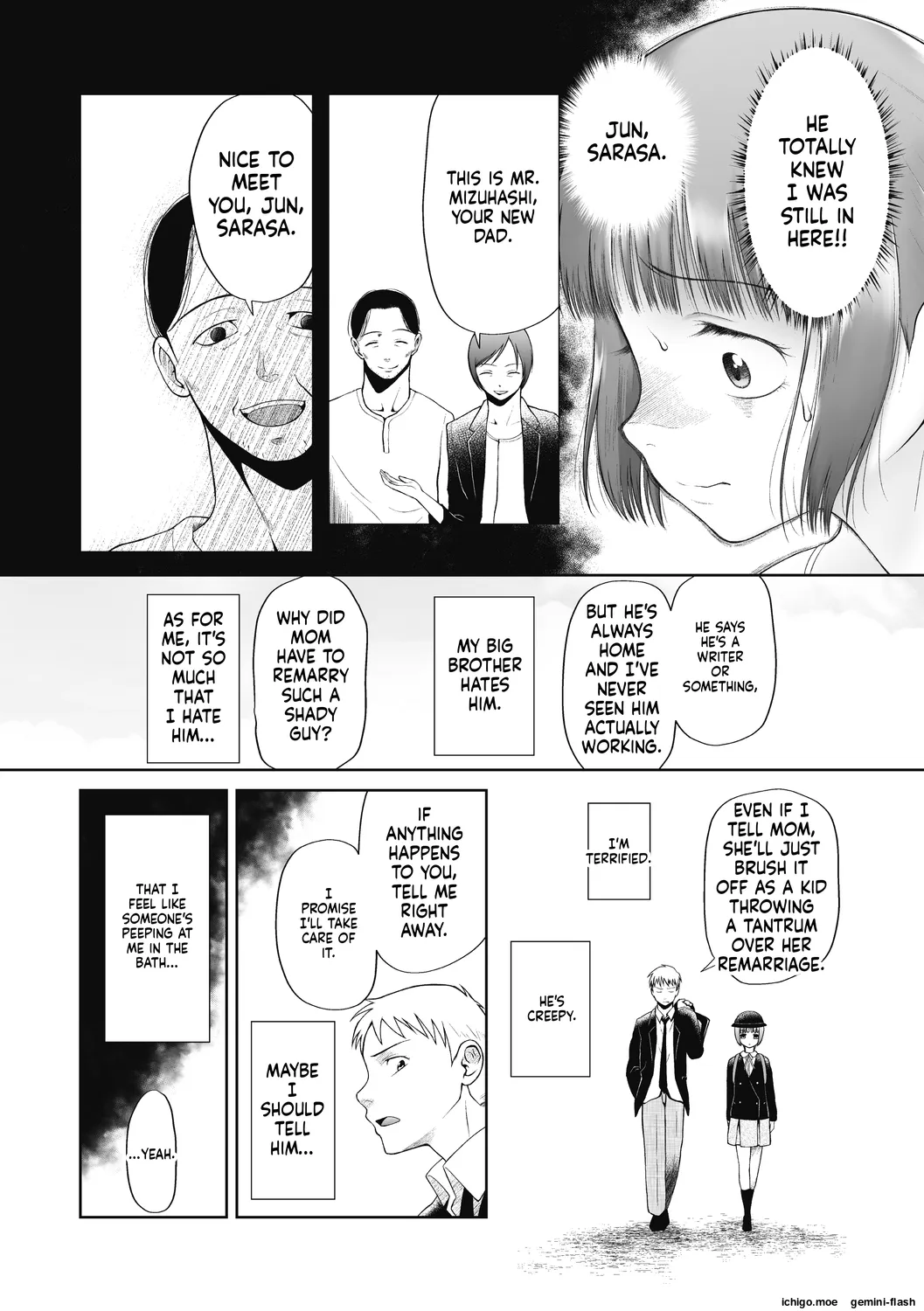 Tsukaisute Onnanoko — preview page 4