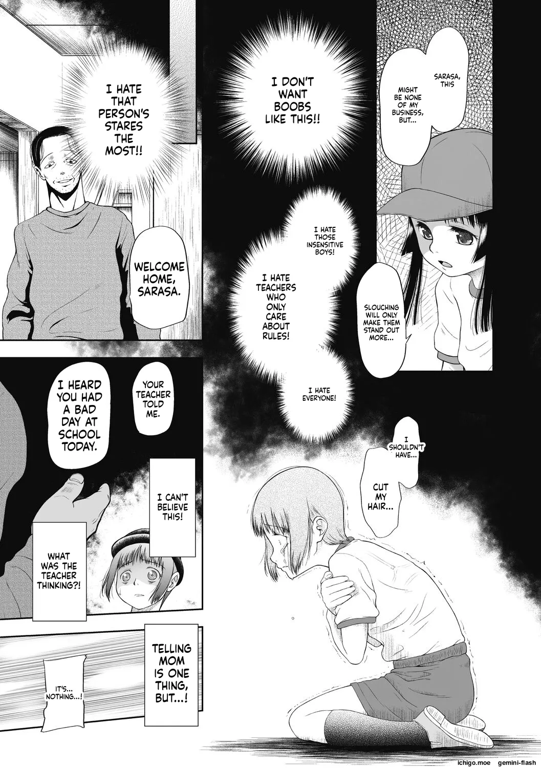 Tsukaisute Onnanoko — preview page 7