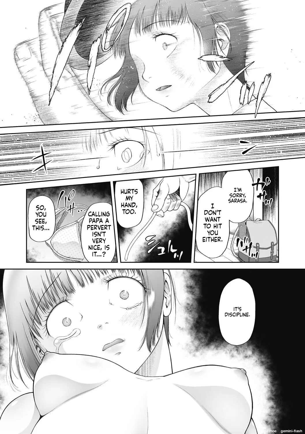 Tsukaisute Onnanoko — preview page 9