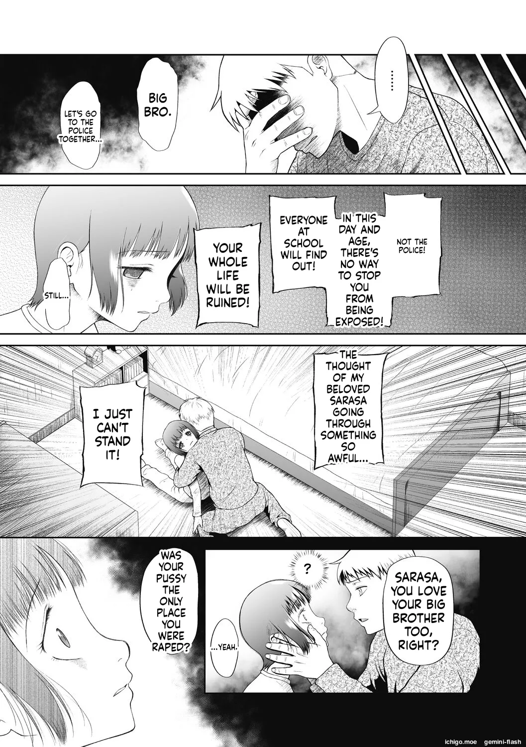 Tsukaisute Onnanoko — preview page 19