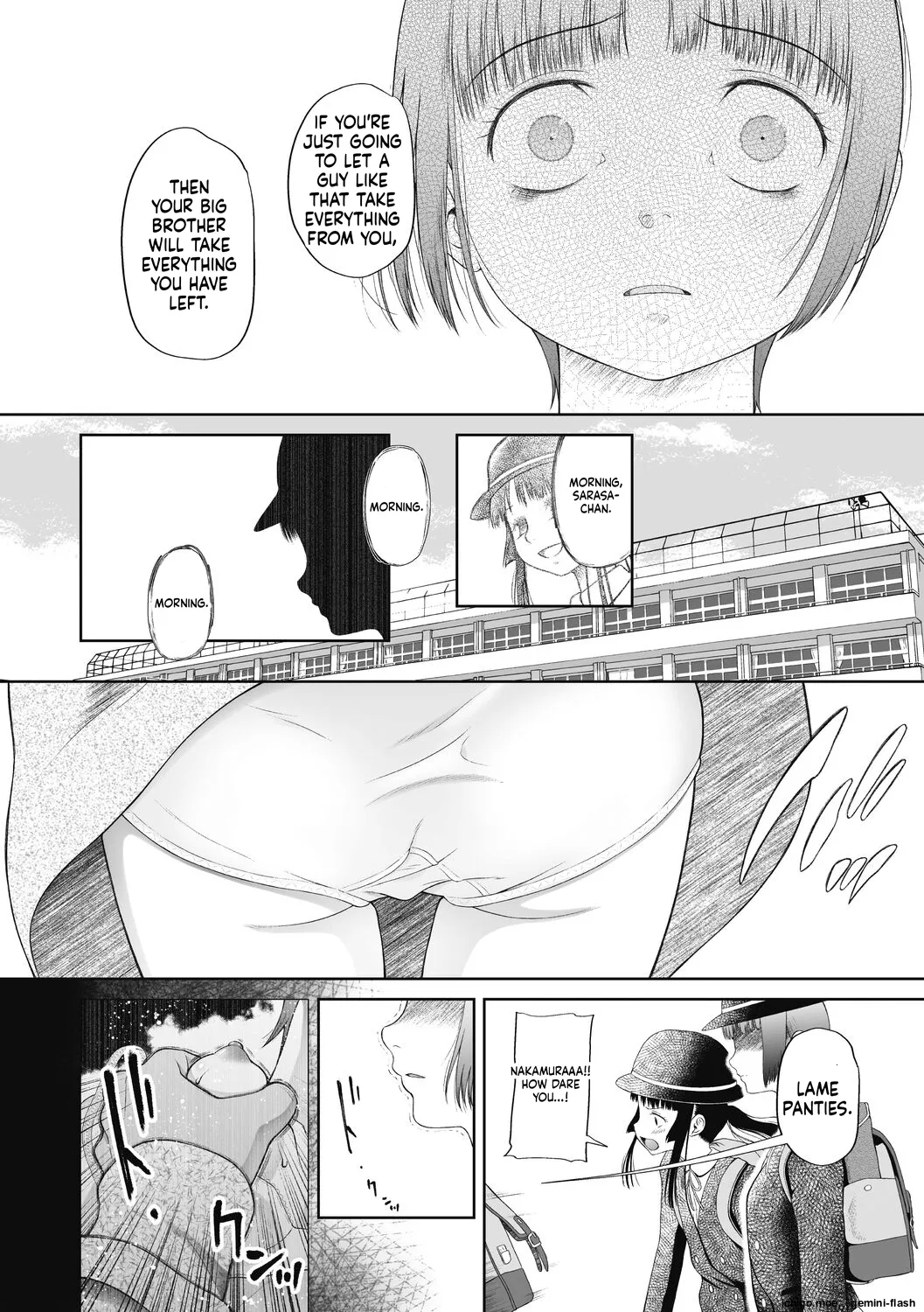 Tsukaisute Onnanoko — preview page 20