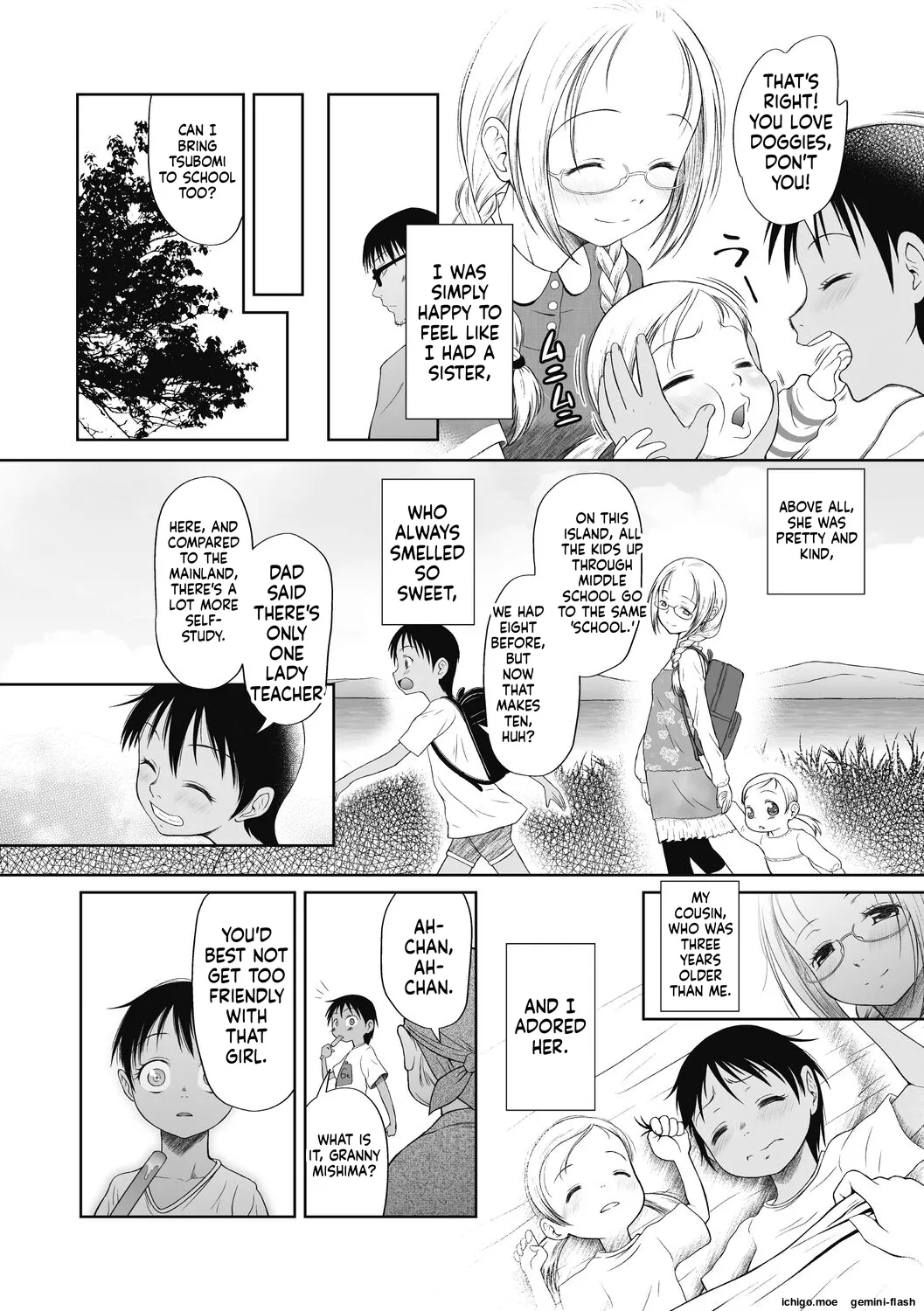 Tsukaisute Onnanoko – Chapter 1 – page 24