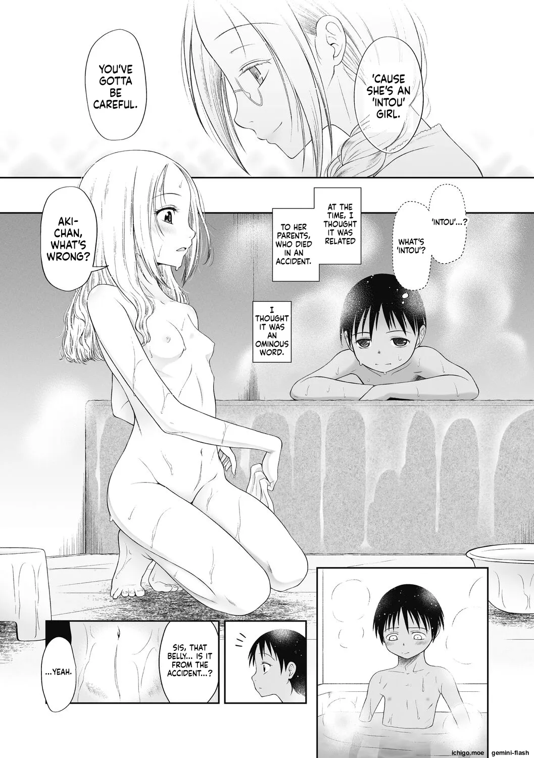 Tsukaisute Onnanoko – Chapter 1 – page 25