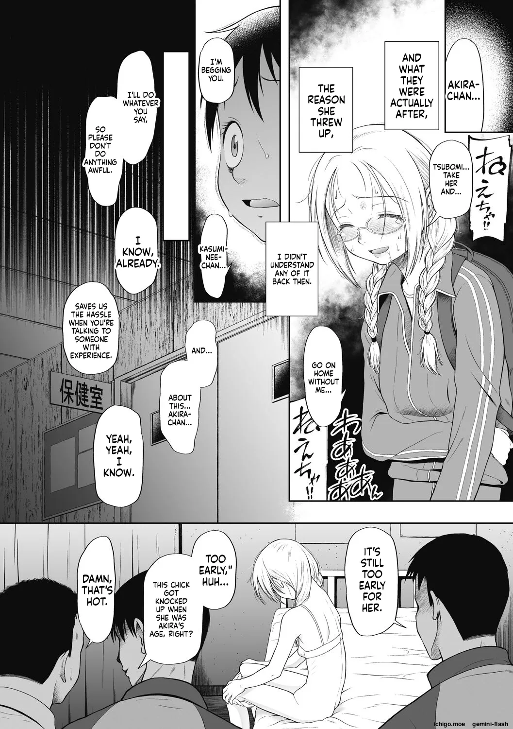 Tsukaisute Onnanoko – Chapter 1 – page 28