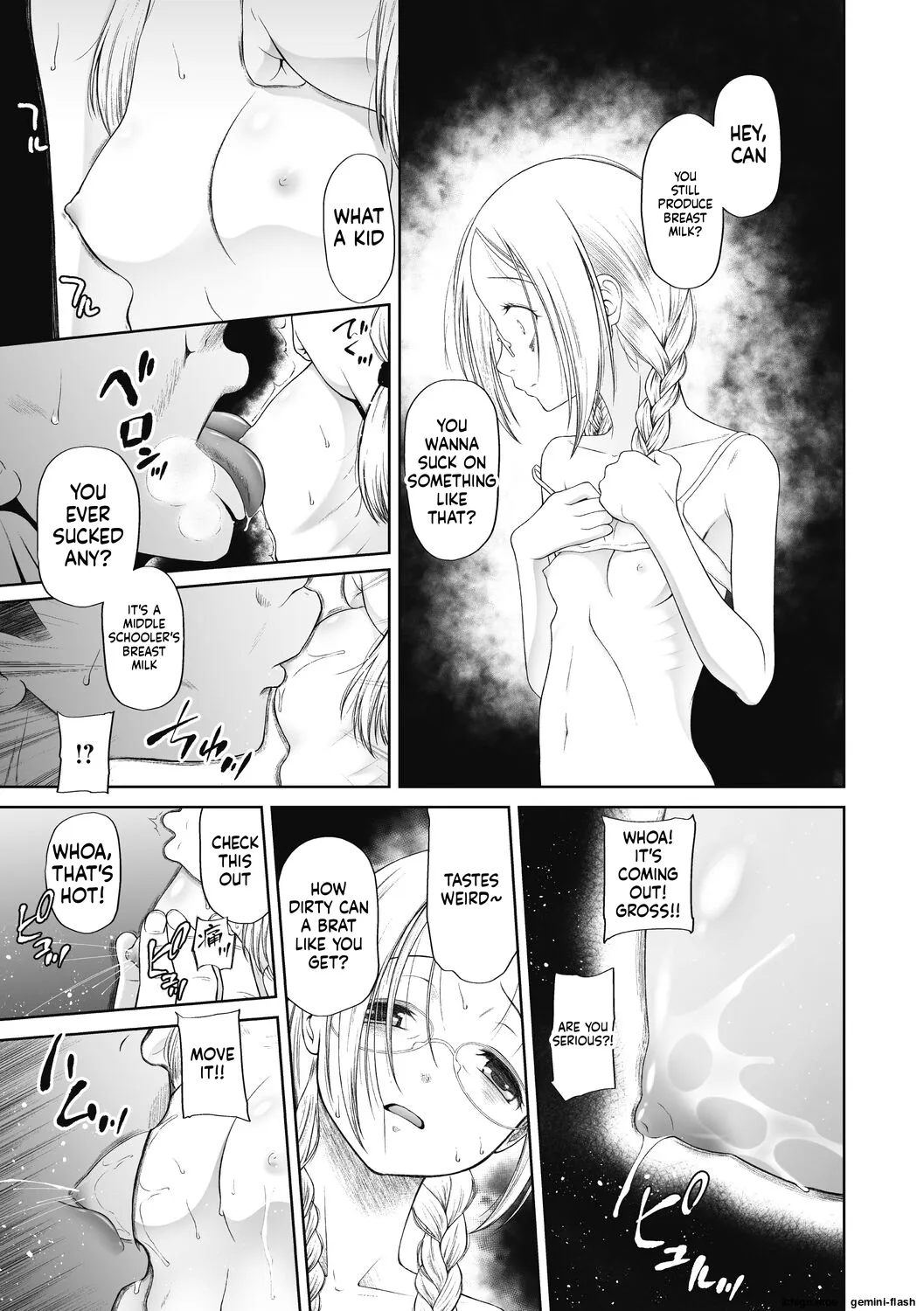 Tsukaisute Onnanoko – Chapter 1 – page 29