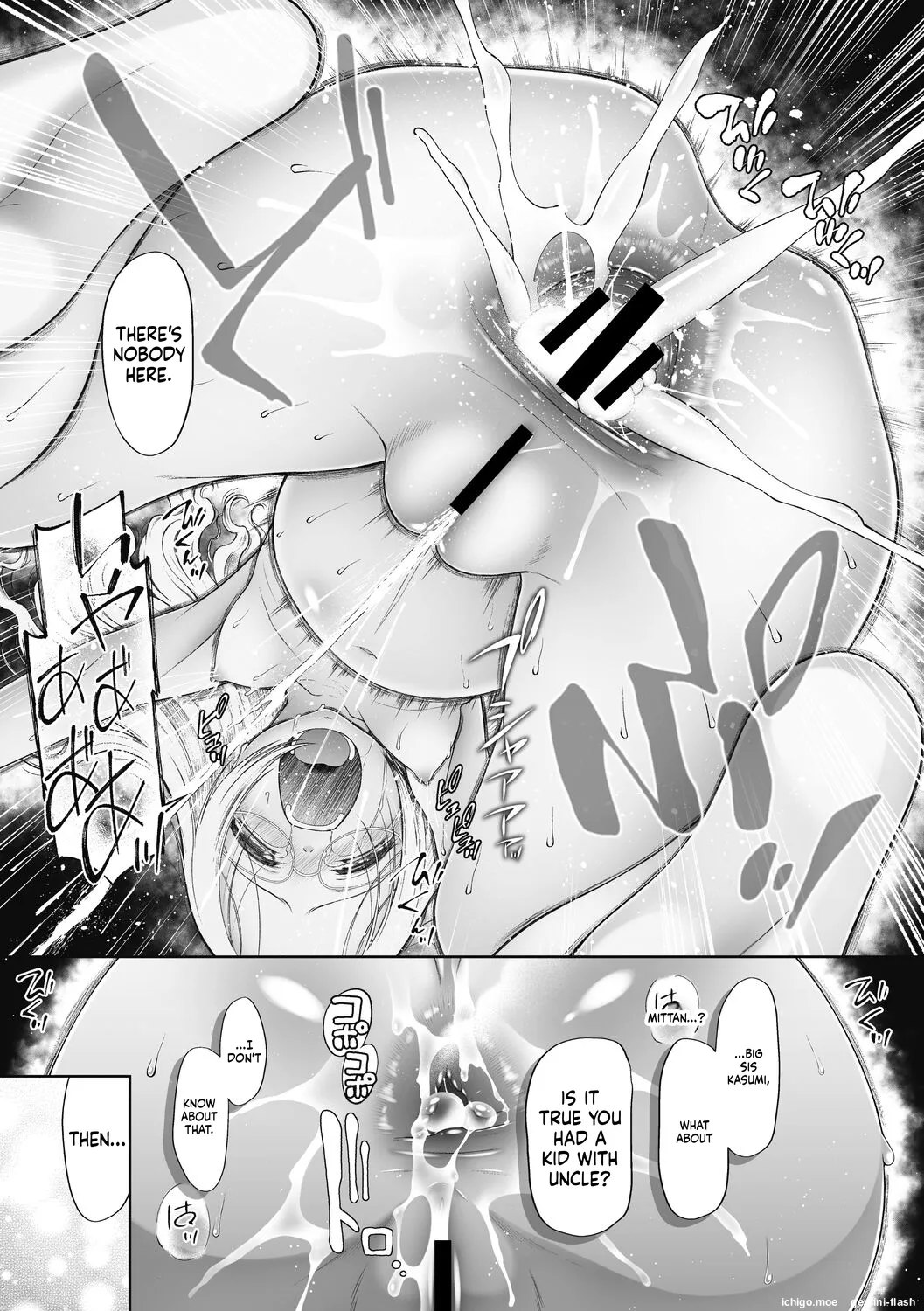 Tsukaisute Onnanoko – Chapter 1 – page 41
