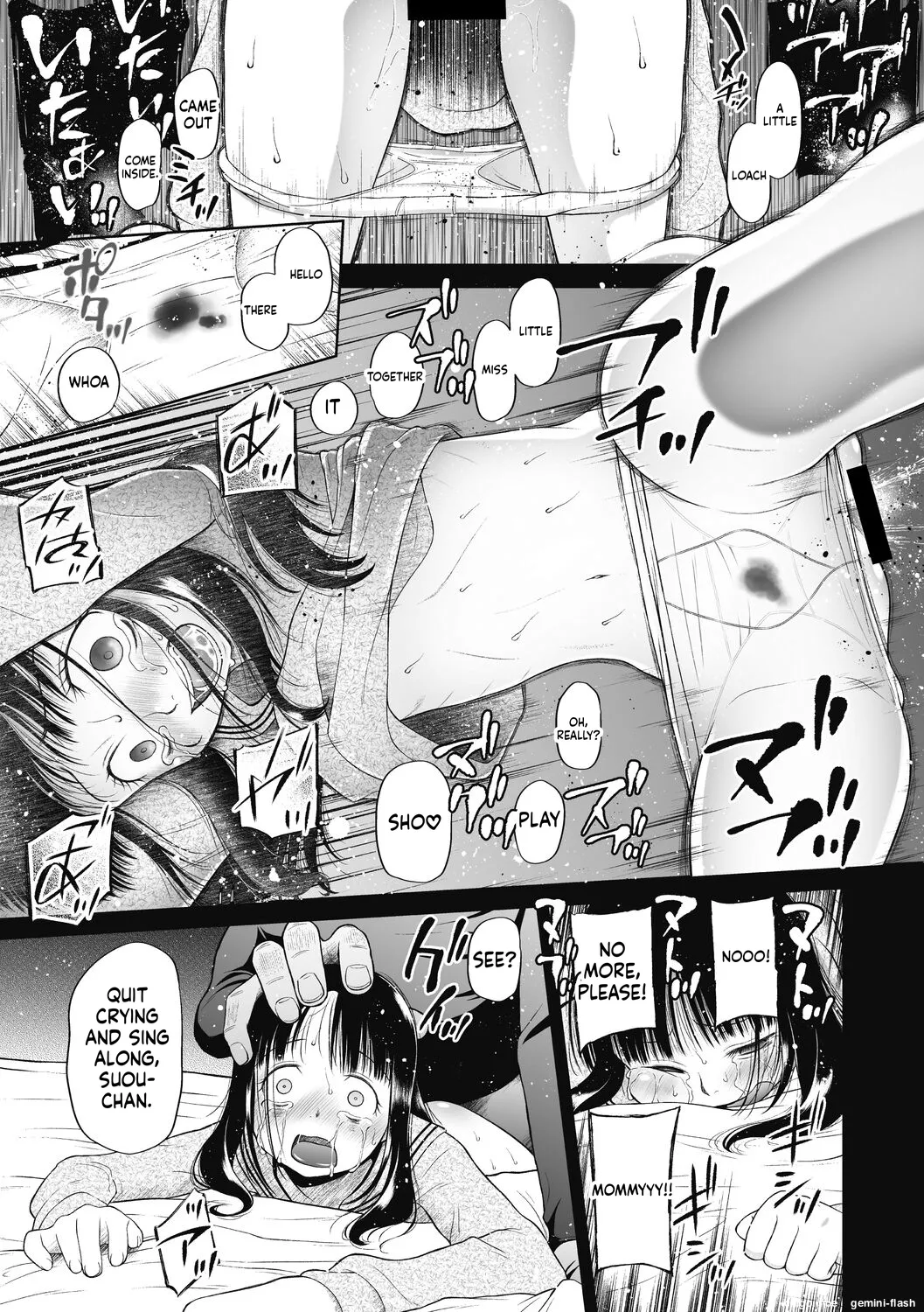 Tsukaisute Onnanoko – Chapter 1 – page 53