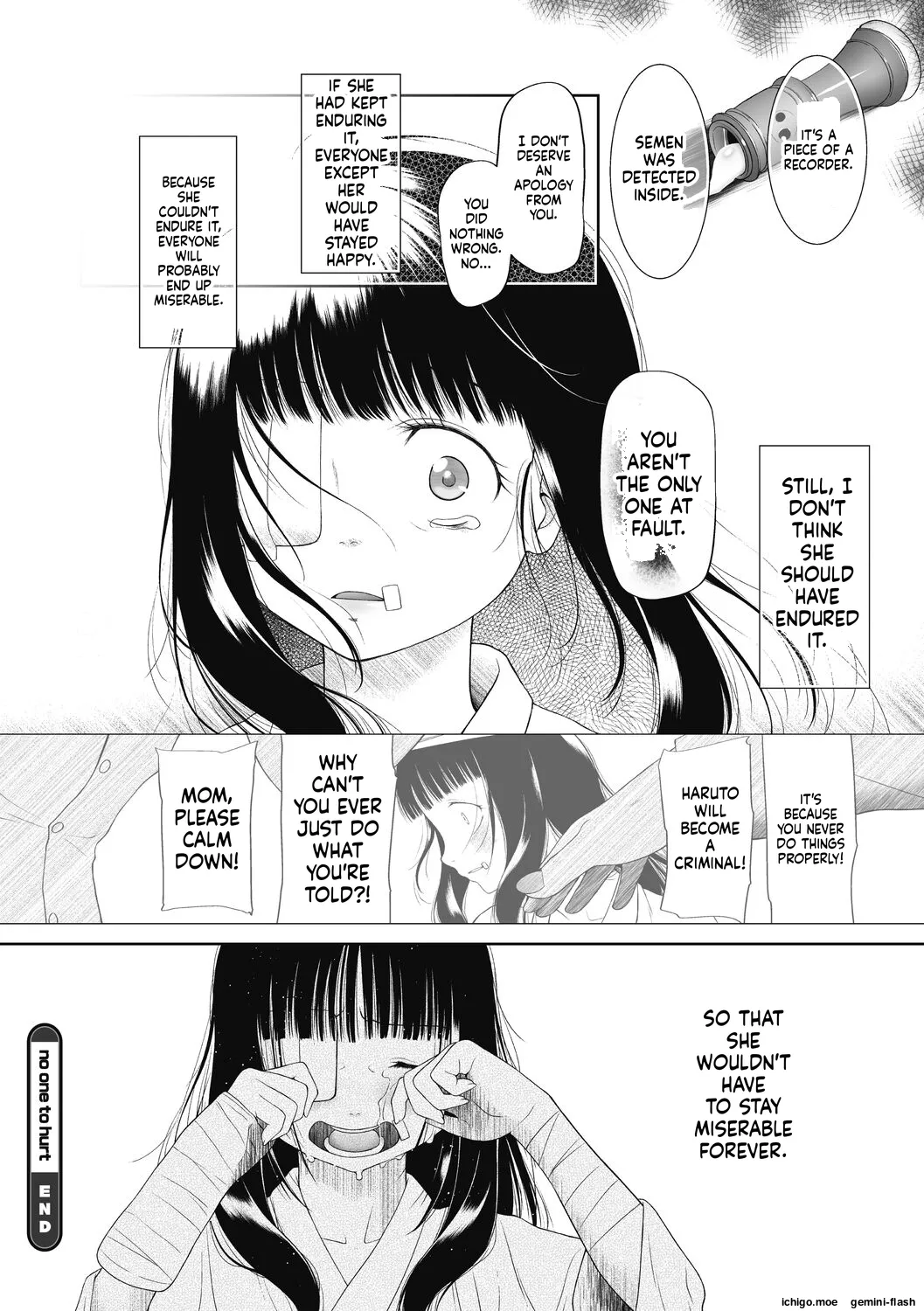 Tsukaisute Onnanoko – Chapter 1 – page 62