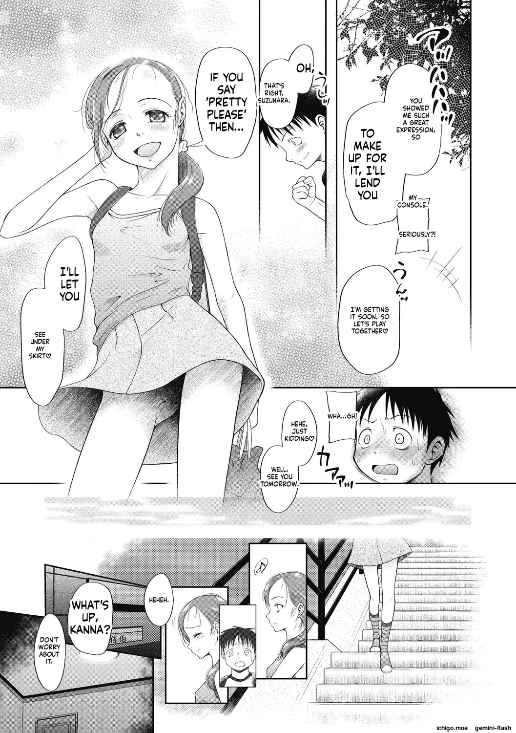 Tsukaisute Onnanoko – Chapter 1 – page 65