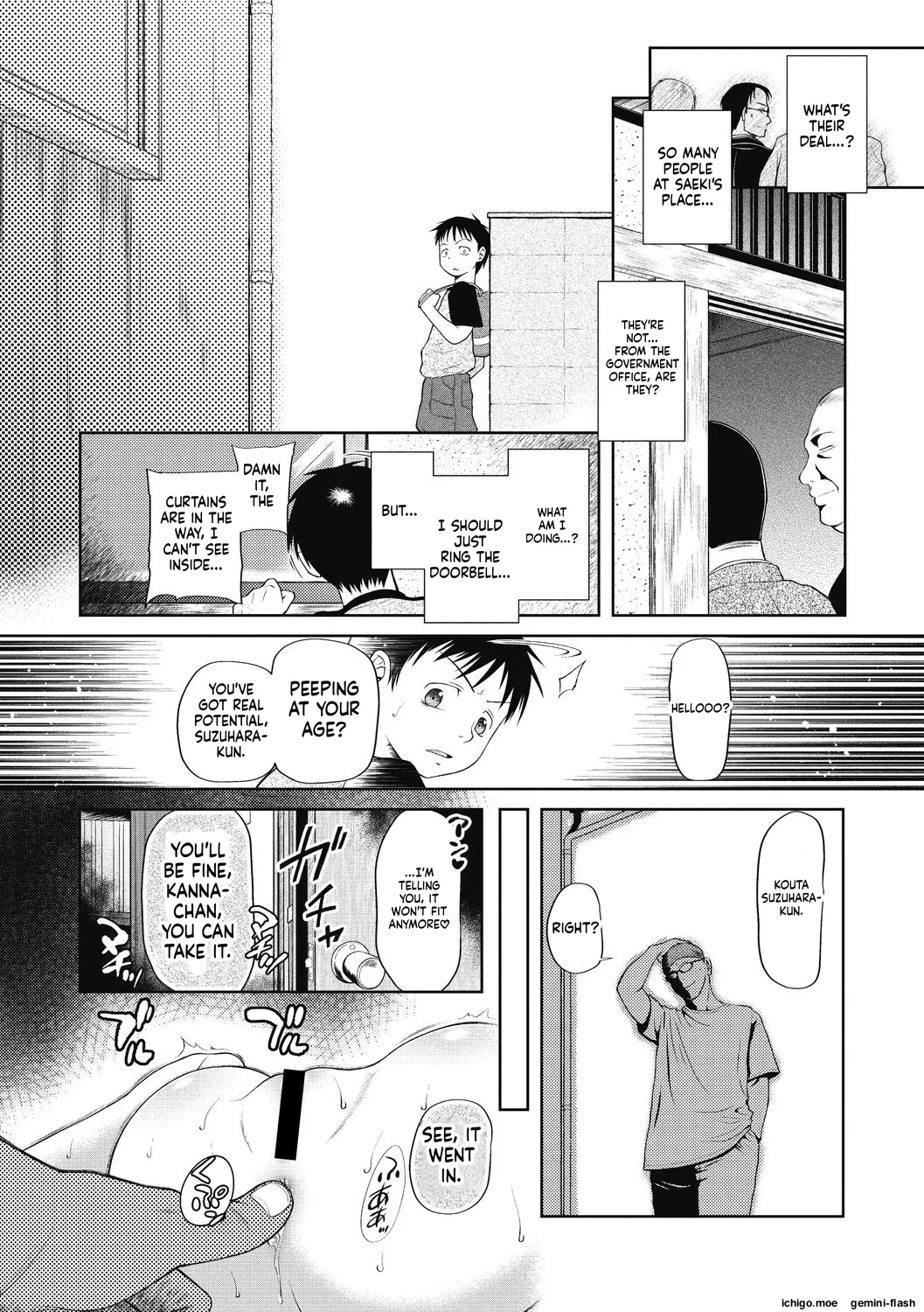 Tsukaisute Onnanoko – Chapter 1 – page 70