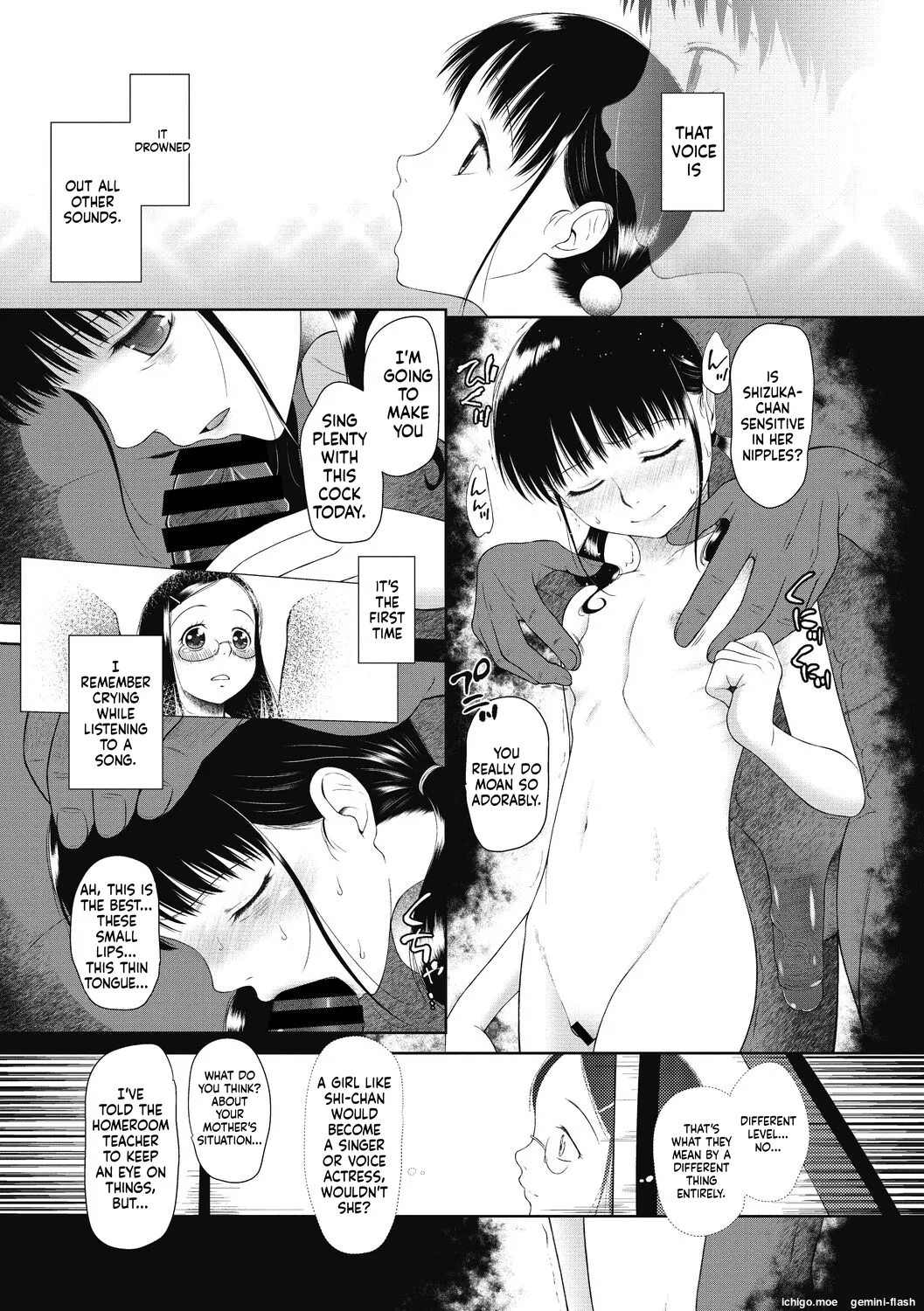 Tsukaisute Onnanoko – Chapter 1 – page 85