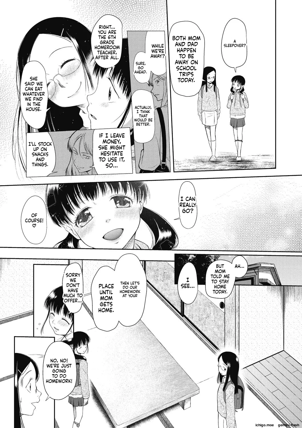 Tsukaisute Onnanoko – Chapter 1 – page 87