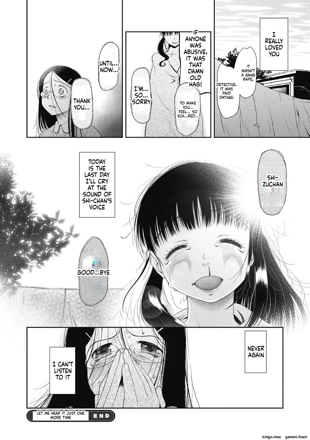 Tsukaisute Onnanoko – Chapter 1 – page 102
