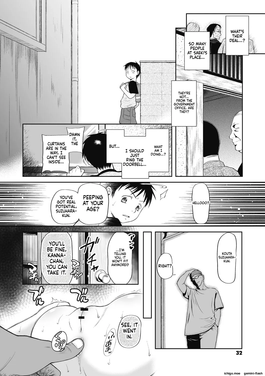 Tokubetsu janai Atashi-tachi no Arifureta Seihigai – Chapter 1 – page 32