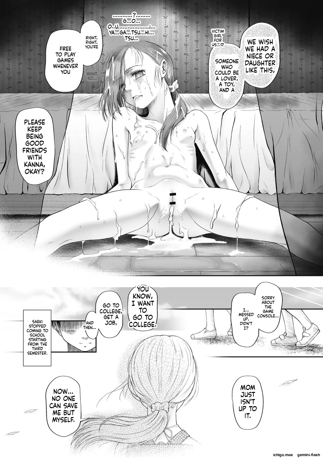 Tokubetsu janai Atashi-tachi no Arifureta Seihigai – Chapter 1 – page 43