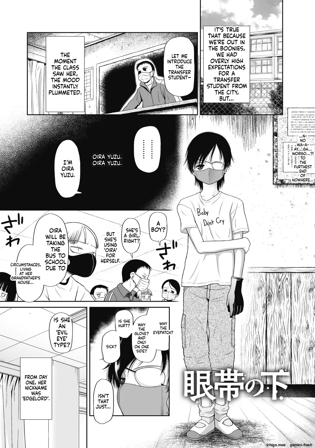 Tokubetsu janai Atashi-tachi no Arifureta Seihigai – Chapter 1 – page 45