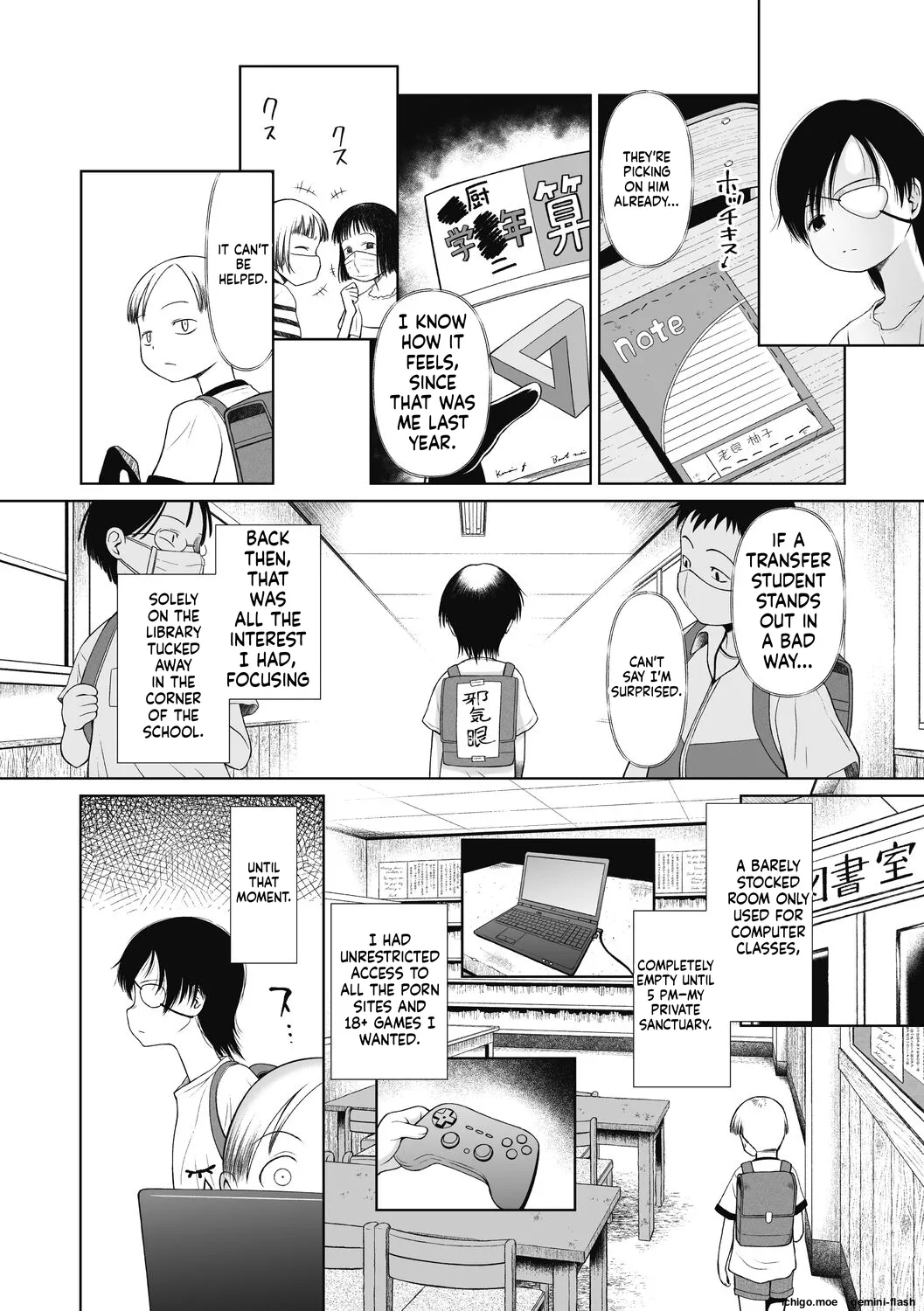 Tokubetsu janai Atashi-tachi no Arifureta Seihigai – Chapter 1 – page 46