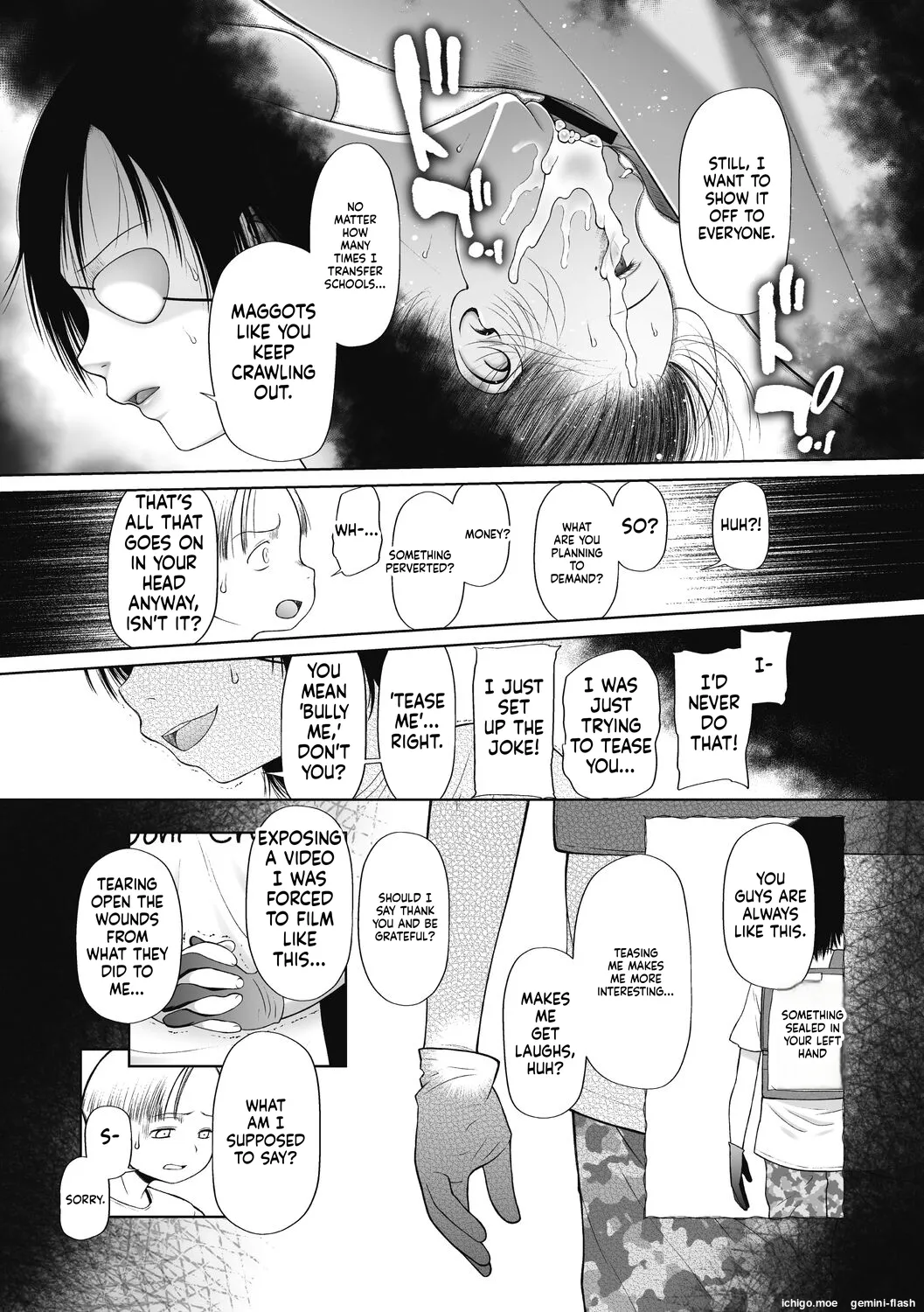 Tokubetsu janai Atashi-tachi no Arifureta Seihigai – Chapter 1 – page 61