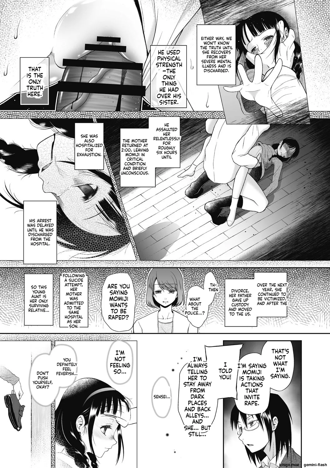 Tokubetsu janai Atashi-tachi no Arifureta Seihigai – Chapter 1 – page 67