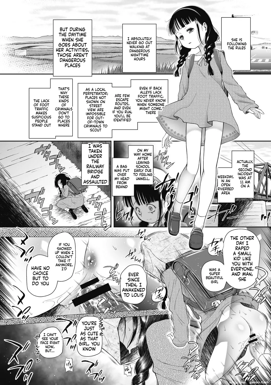 Tokubetsu janai Atashi-tachi no Arifureta Seihigai – Chapter 1 – page 68