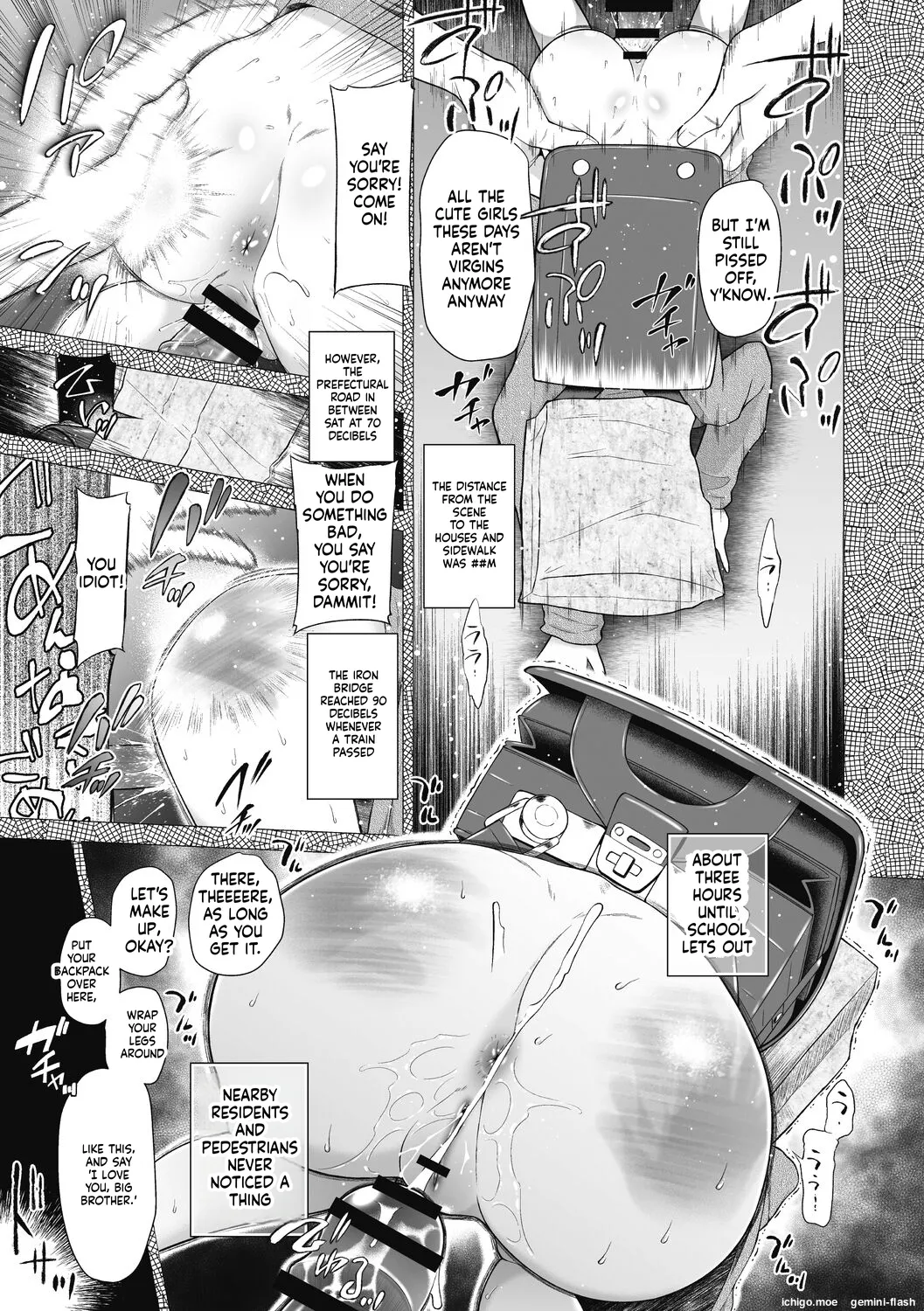 Tokubetsu janai Atashi-tachi no Arifureta Seihigai – Chapter 1 – page 69