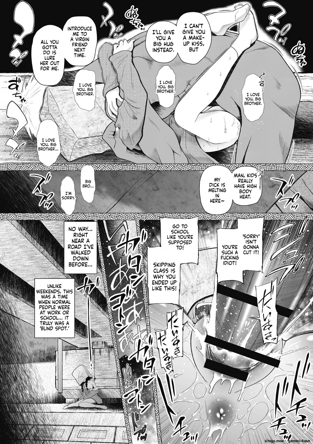 Tokubetsu janai Atashi-tachi no Arifureta Seihigai – Chapter 1 – page 70