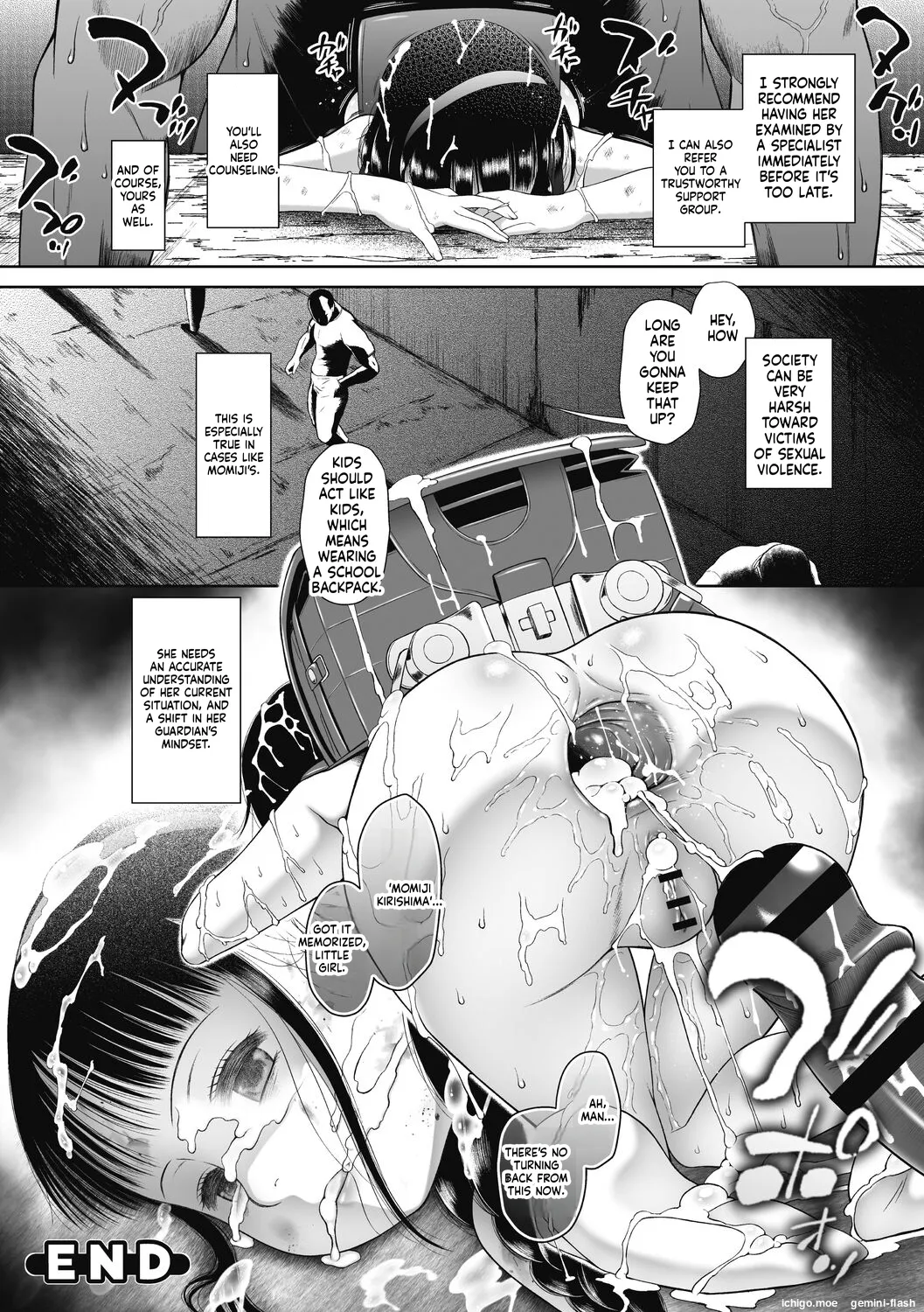 Tokubetsu janai Atashi-tachi no Arifureta Seihigai – Chapter 1 – page 84