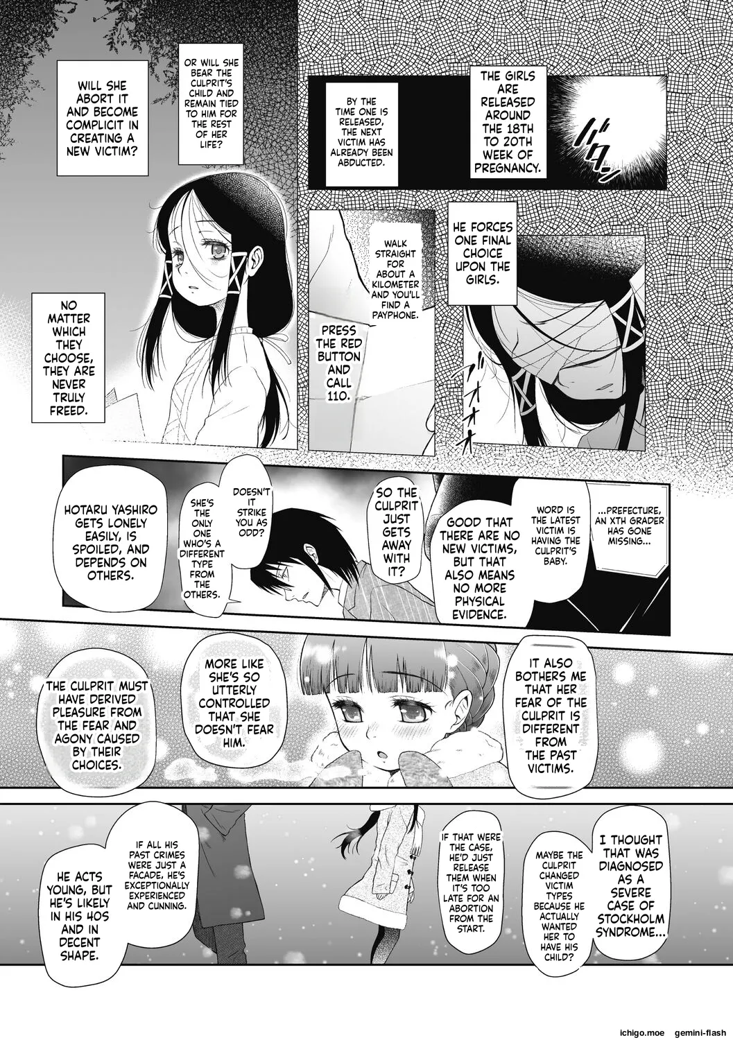 Tokubetsu janai Atashi-tachi no Arifureta Seihigai – Chapter 1 – page 103