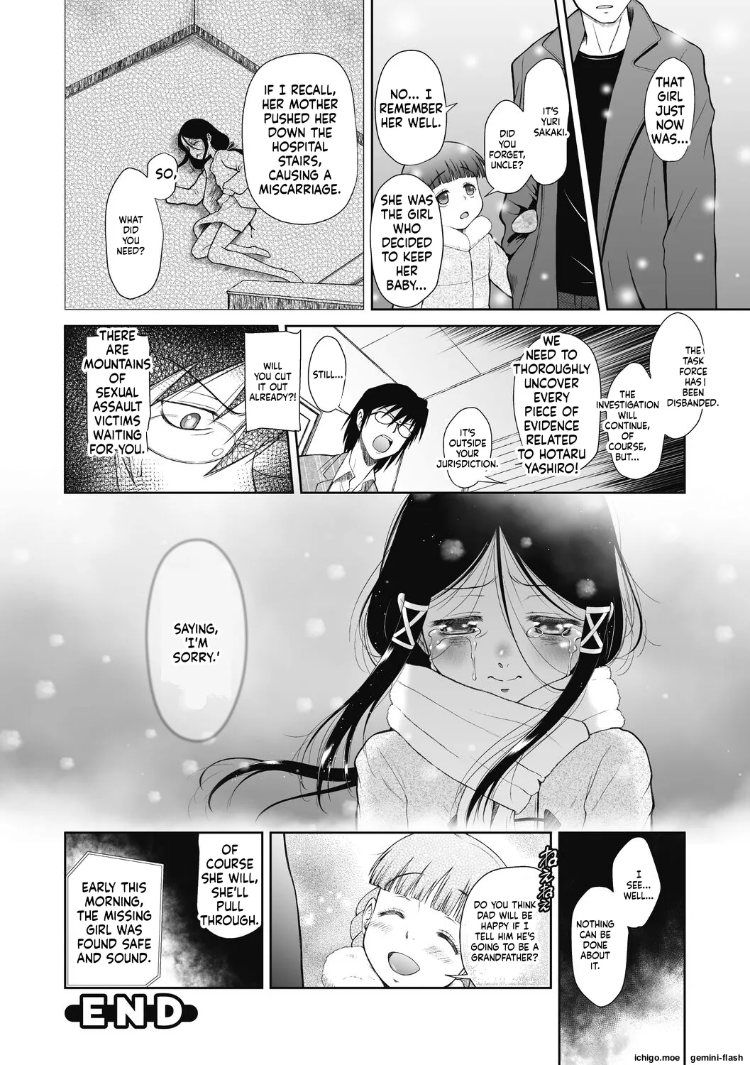 Tokubetsu janai Atashi-tachi no Arifureta Seihigai – Chapter 1 – page 104