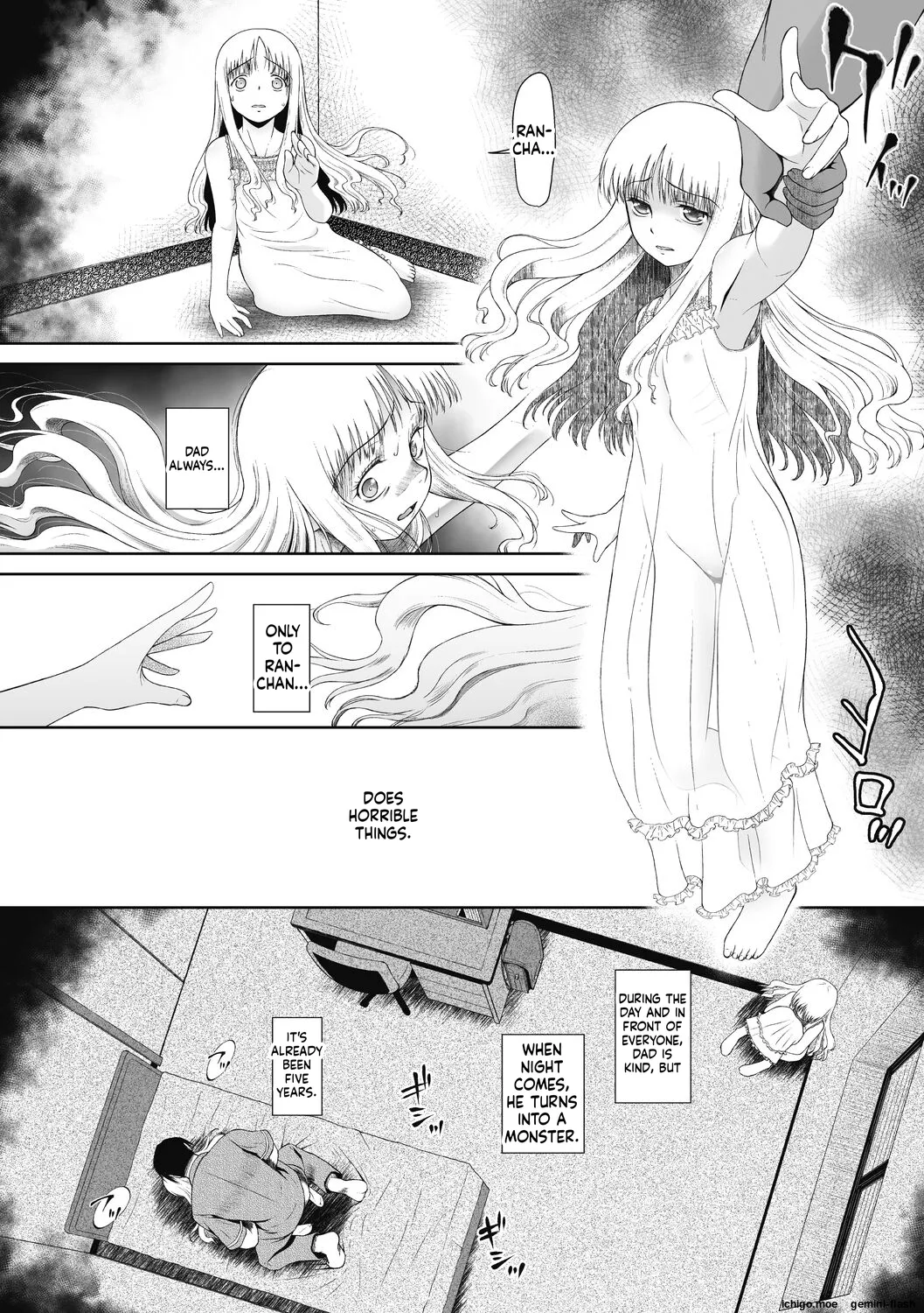 Tokubetsu janai Atashi-tachi no Arifureta Seihigai – Chapter 1 – page 106