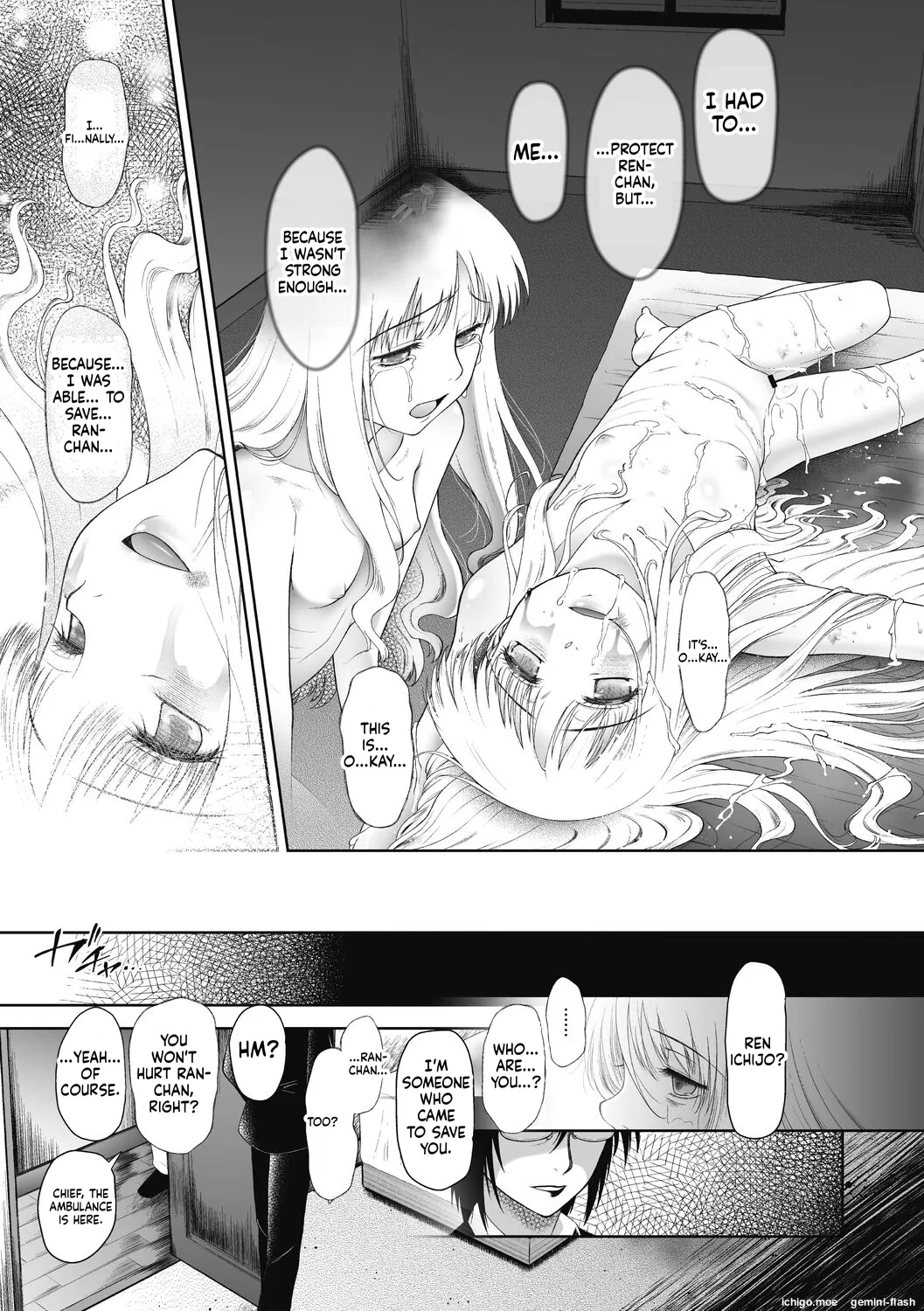 Tokubetsu janai Atashi-tachi no Arifureta Seihigai – Chapter 1 – page 123
