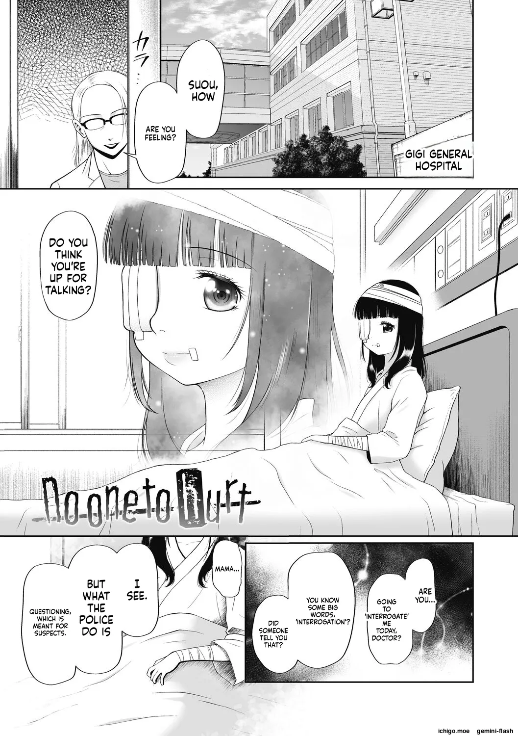 Tokubetsu janai Atashi-tachi no Arifureta Seihigai – Chapter 1 – page 125