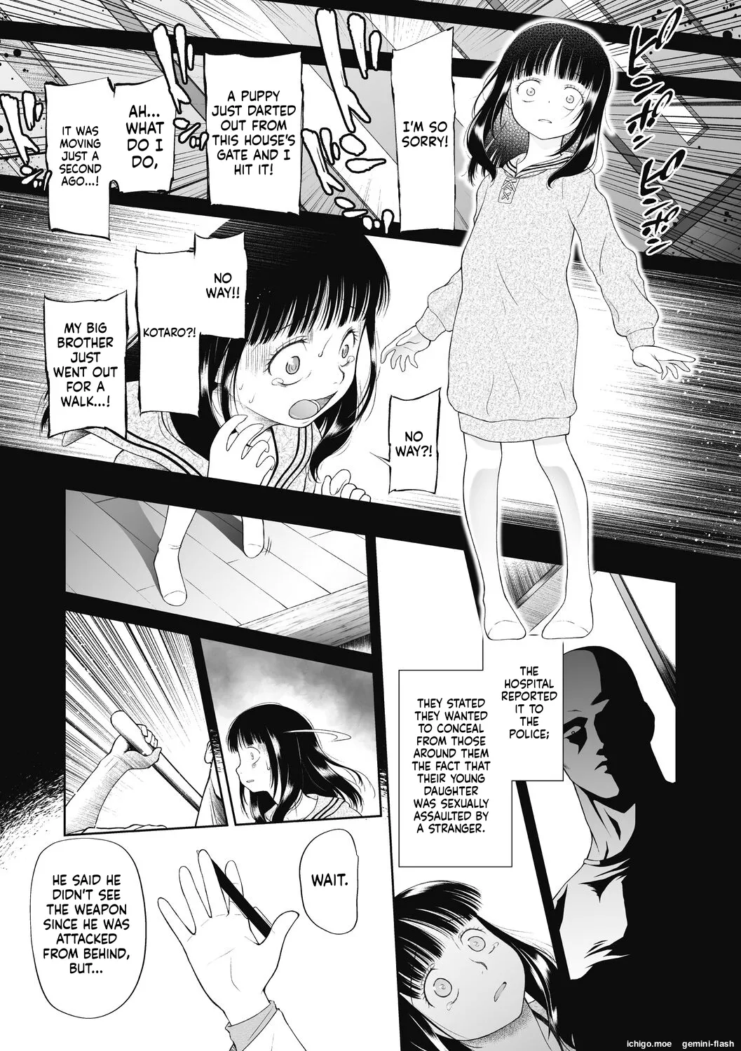 Tokubetsu janai Atashi-tachi no Arifureta Seihigai – Chapter 1 – page 127