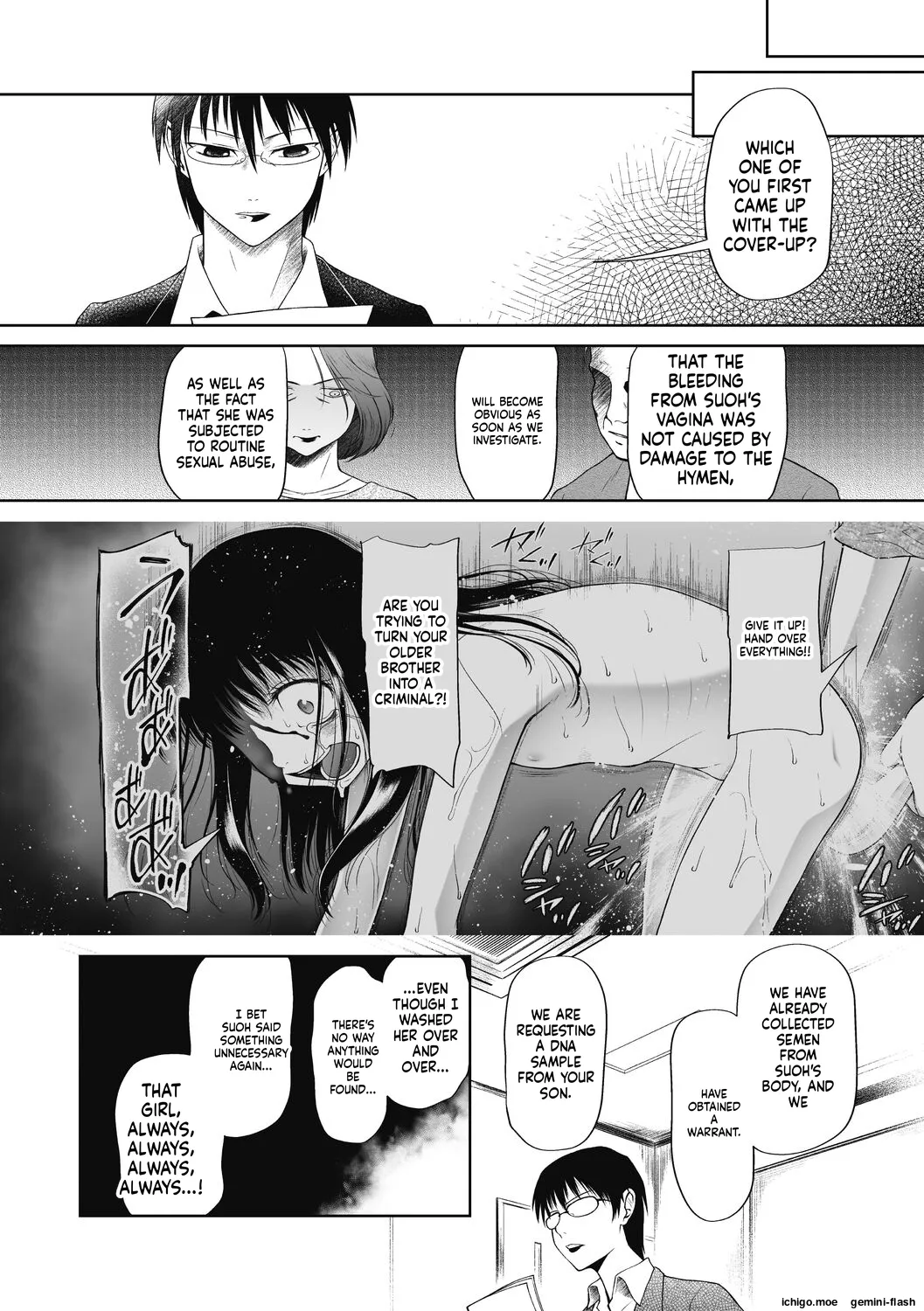 Tokubetsu janai Atashi-tachi no Arifureta Seihigai – Chapter 1 – page 142