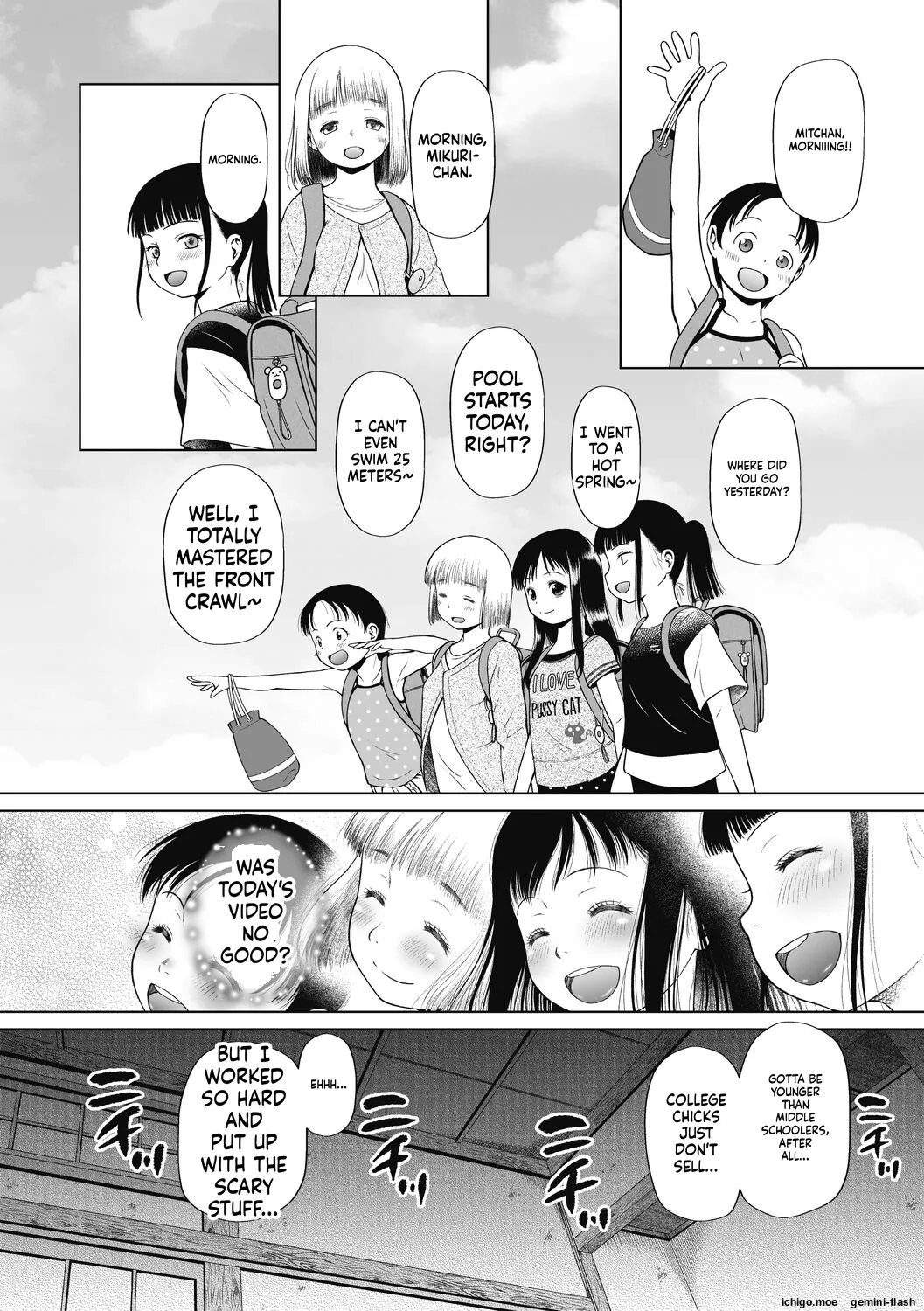 Tokubetsu janai Atashi-tachi no Arifureta Seihigai – Chapter 1 – page 146