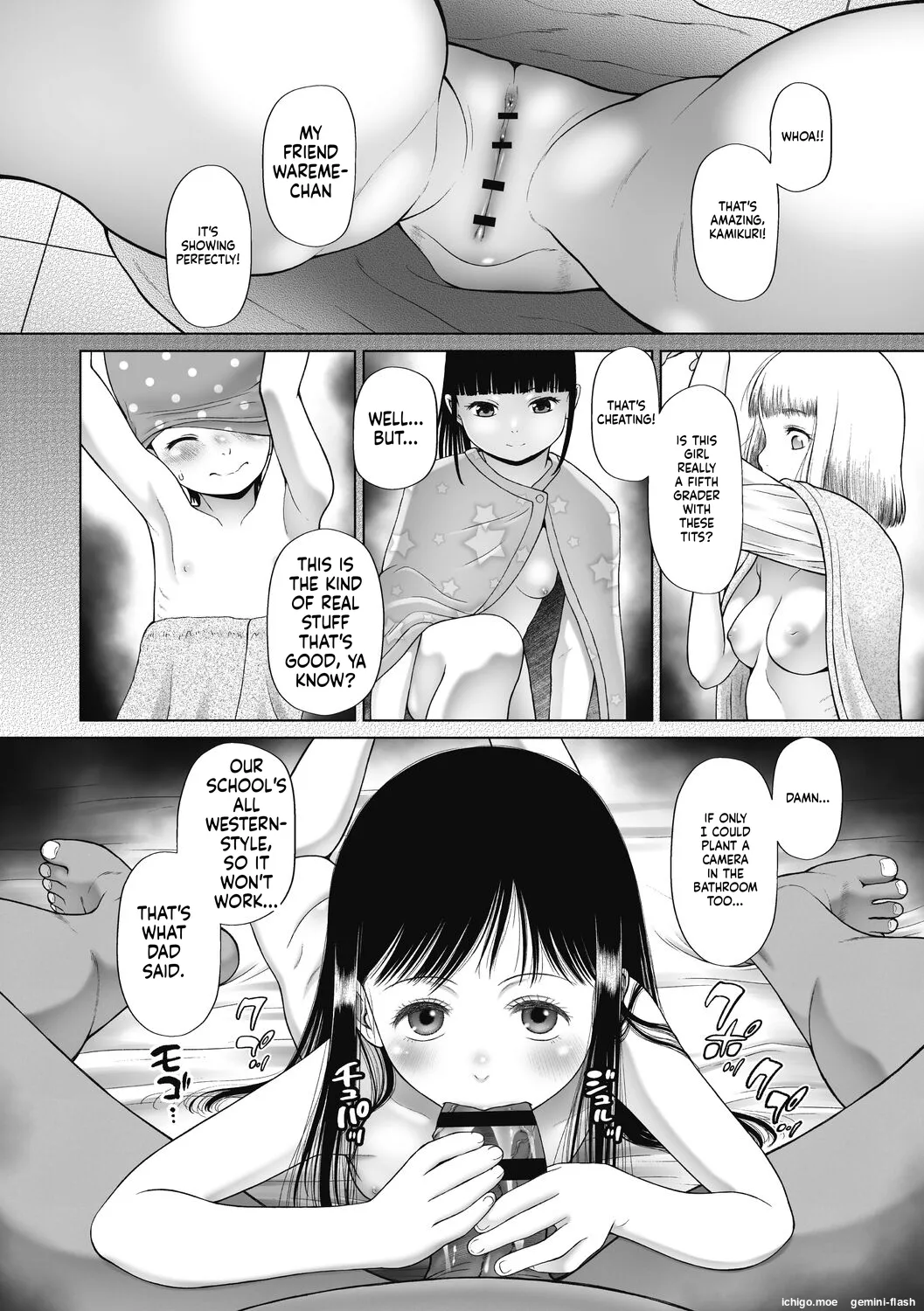 Tokubetsu janai Atashi-tachi no Arifureta Seihigai – Chapter 1 – page 150