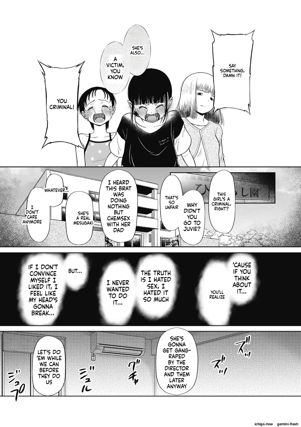 Tokubetsu janai Atashi-tachi no Arifureta Seihigai – Chapter 1 – page 163