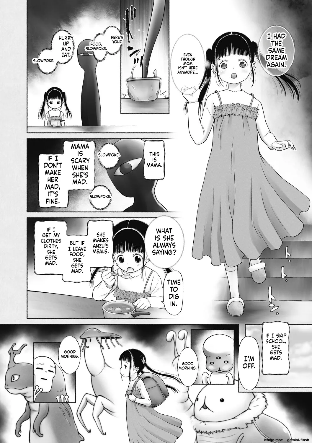 Tokubetsu janai Atashi-tachi no Arifureta Seihigai – Chapter 1 – page 166