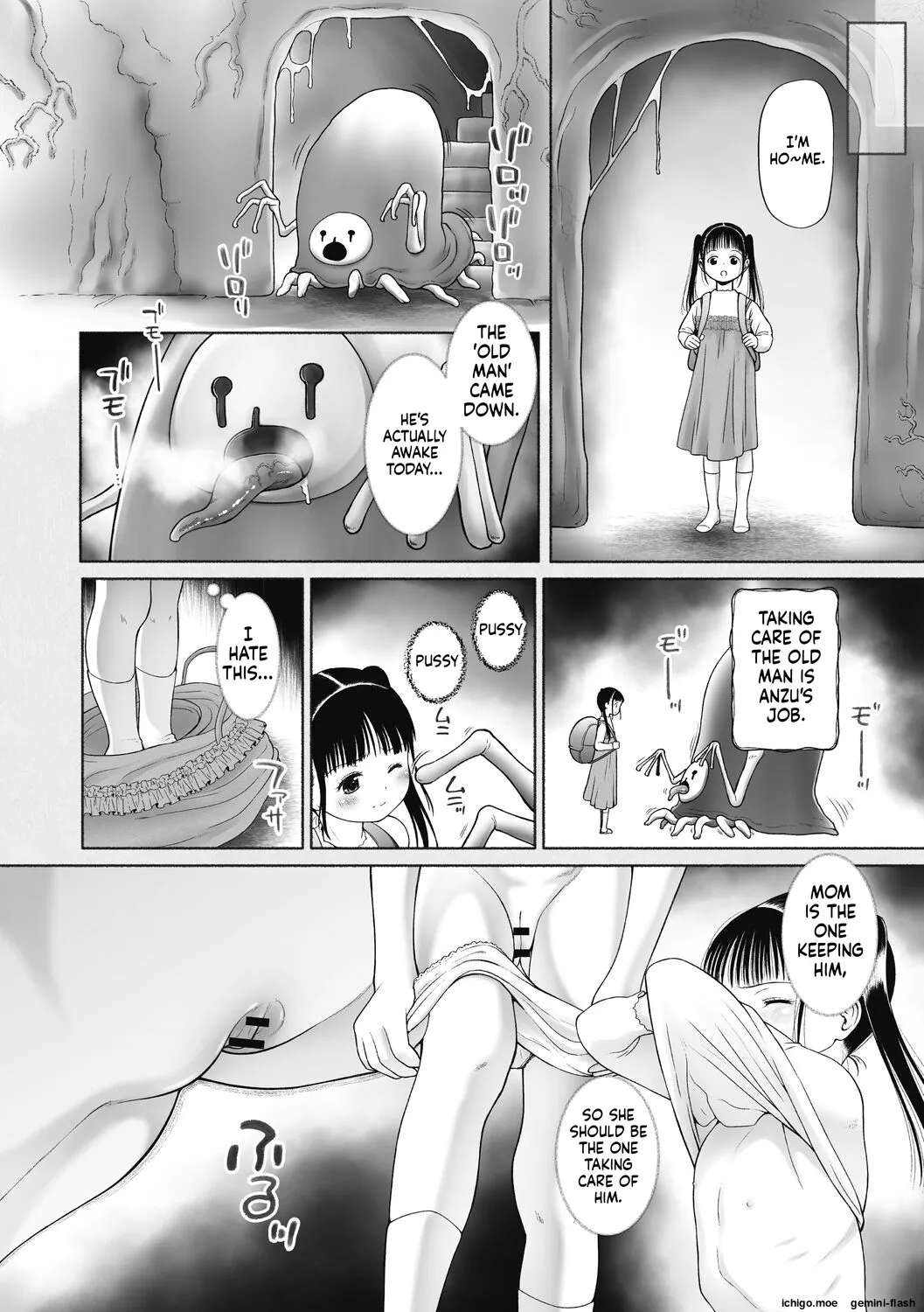 Tokubetsu janai Atashi-tachi no Arifureta Seihigai – Chapter 1 – page 168