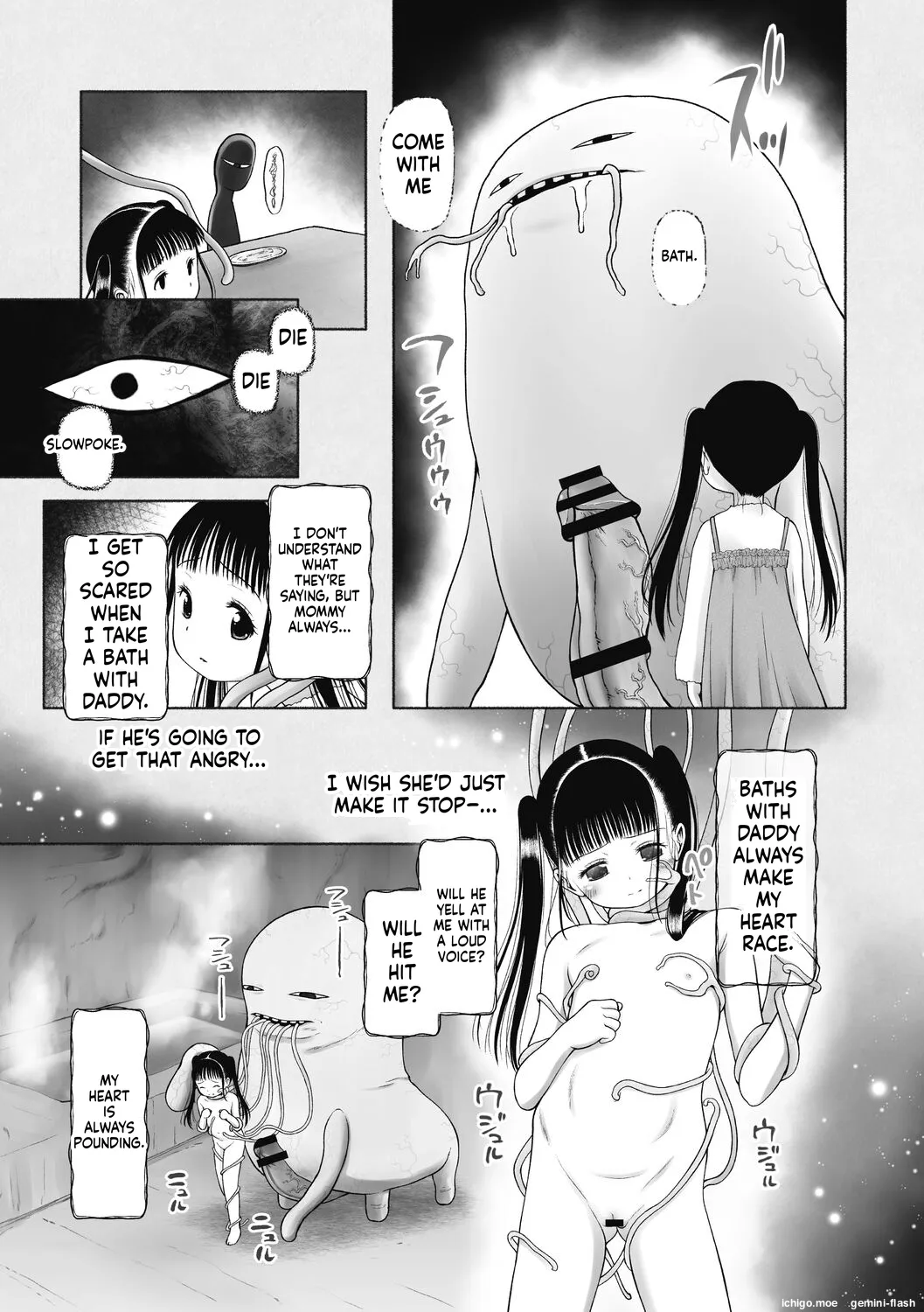Tokubetsu janai Atashi-tachi no Arifureta Seihigai – Chapter 1 – page 173