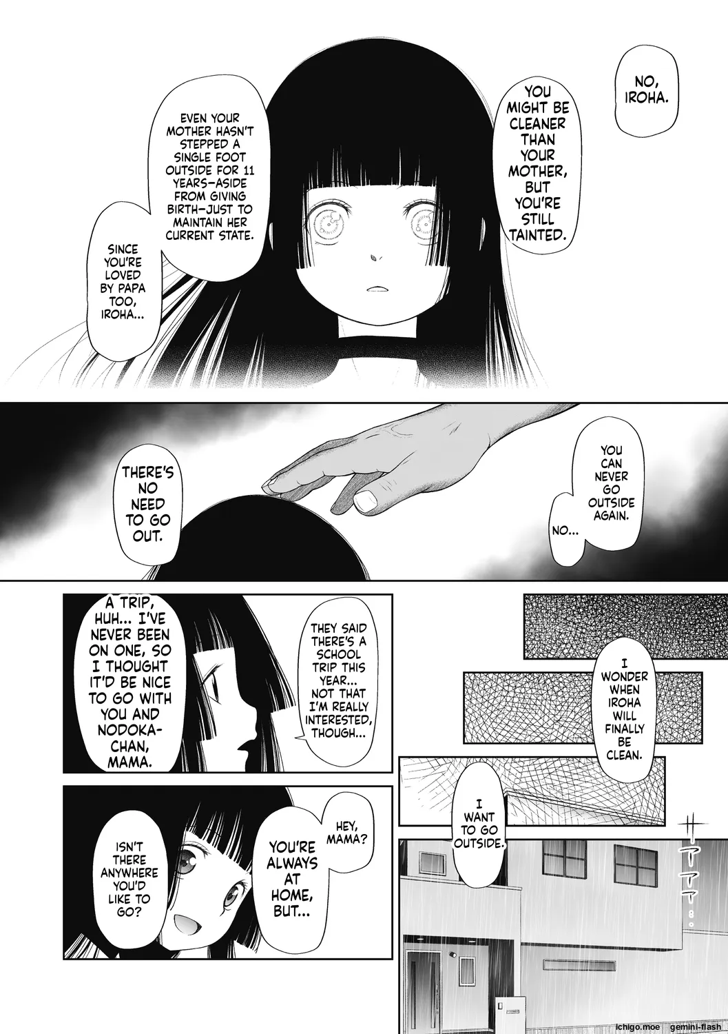 Tokubetsu janai Atashi-tachi no Arifureta Seihigai – Chapter 1 – page 200