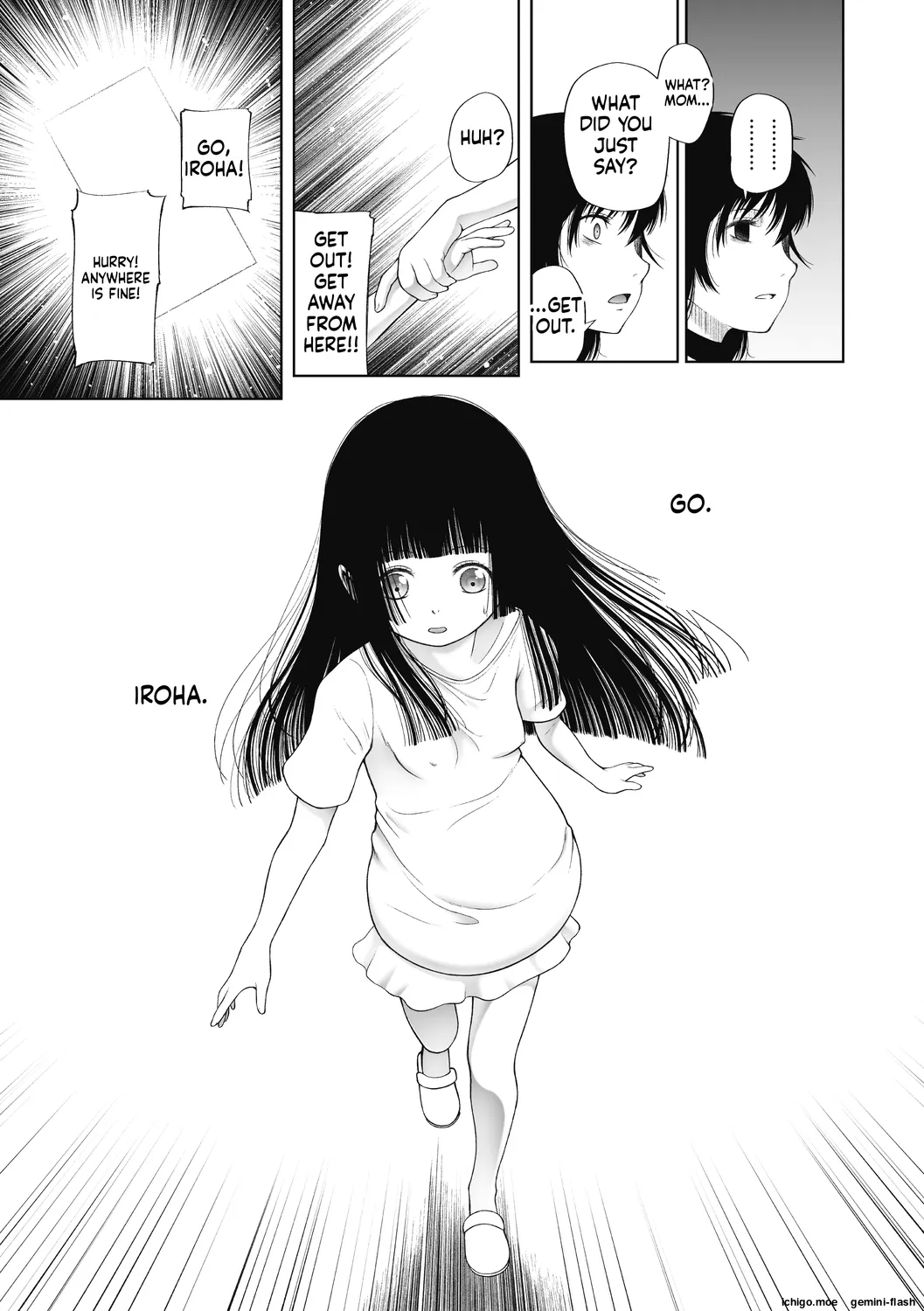 Tokubetsu janai Atashi-tachi no Arifureta Seihigai – Chapter 1 – page 201