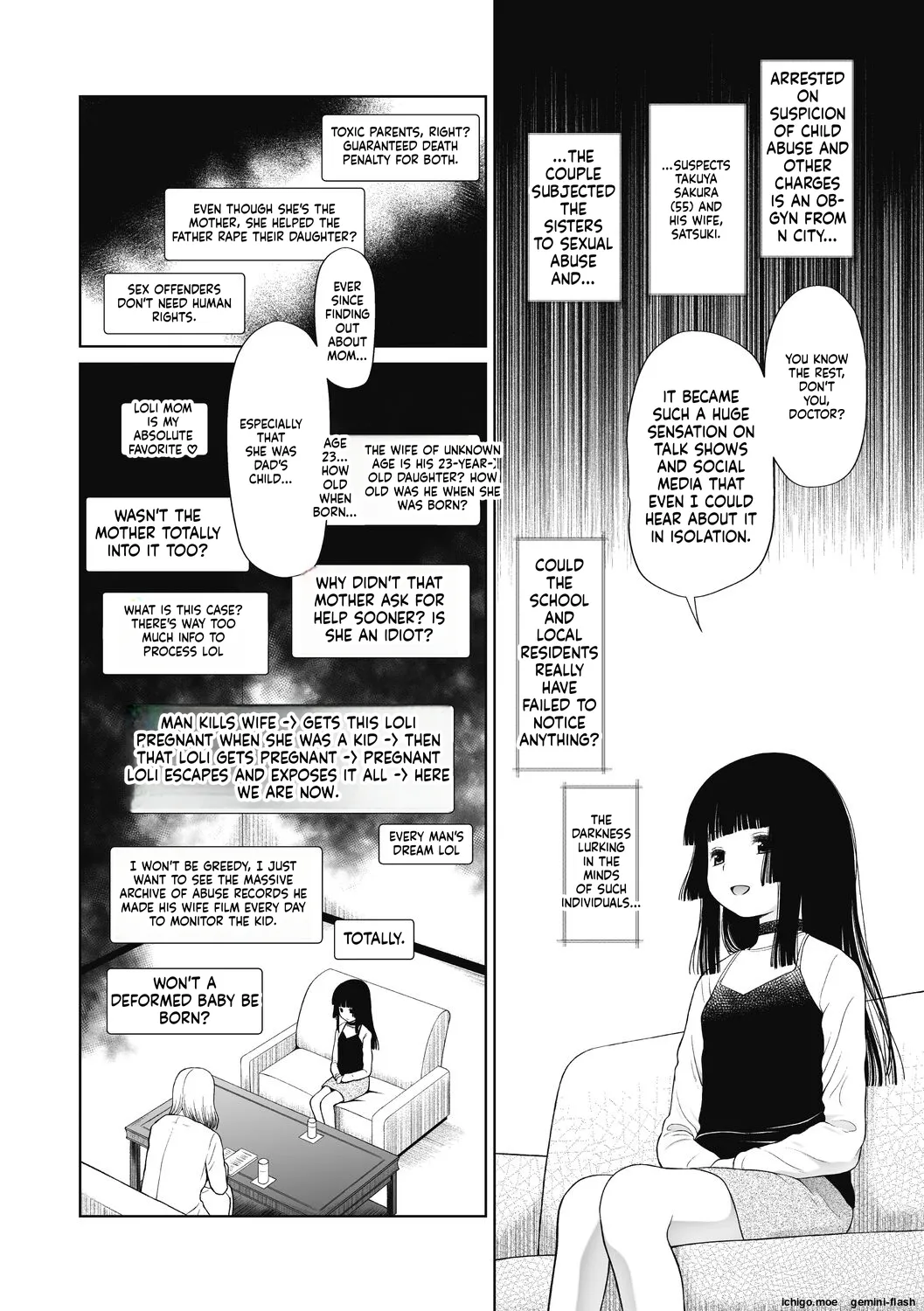 Tokubetsu janai Atashi-tachi no Arifureta Seihigai – Chapter 1 – page 202